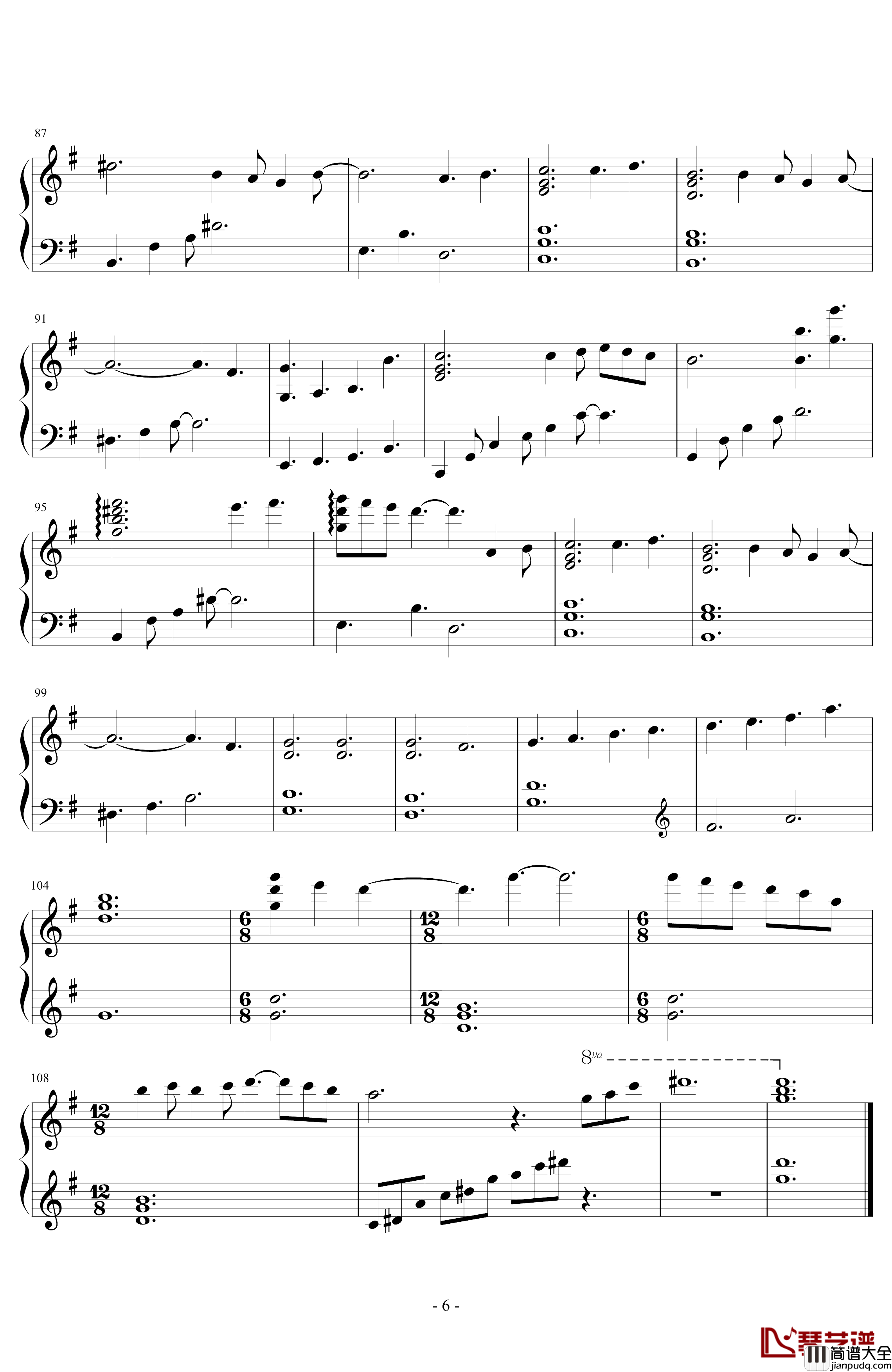 生日快乐钢琴谱_爵士版_世界名曲