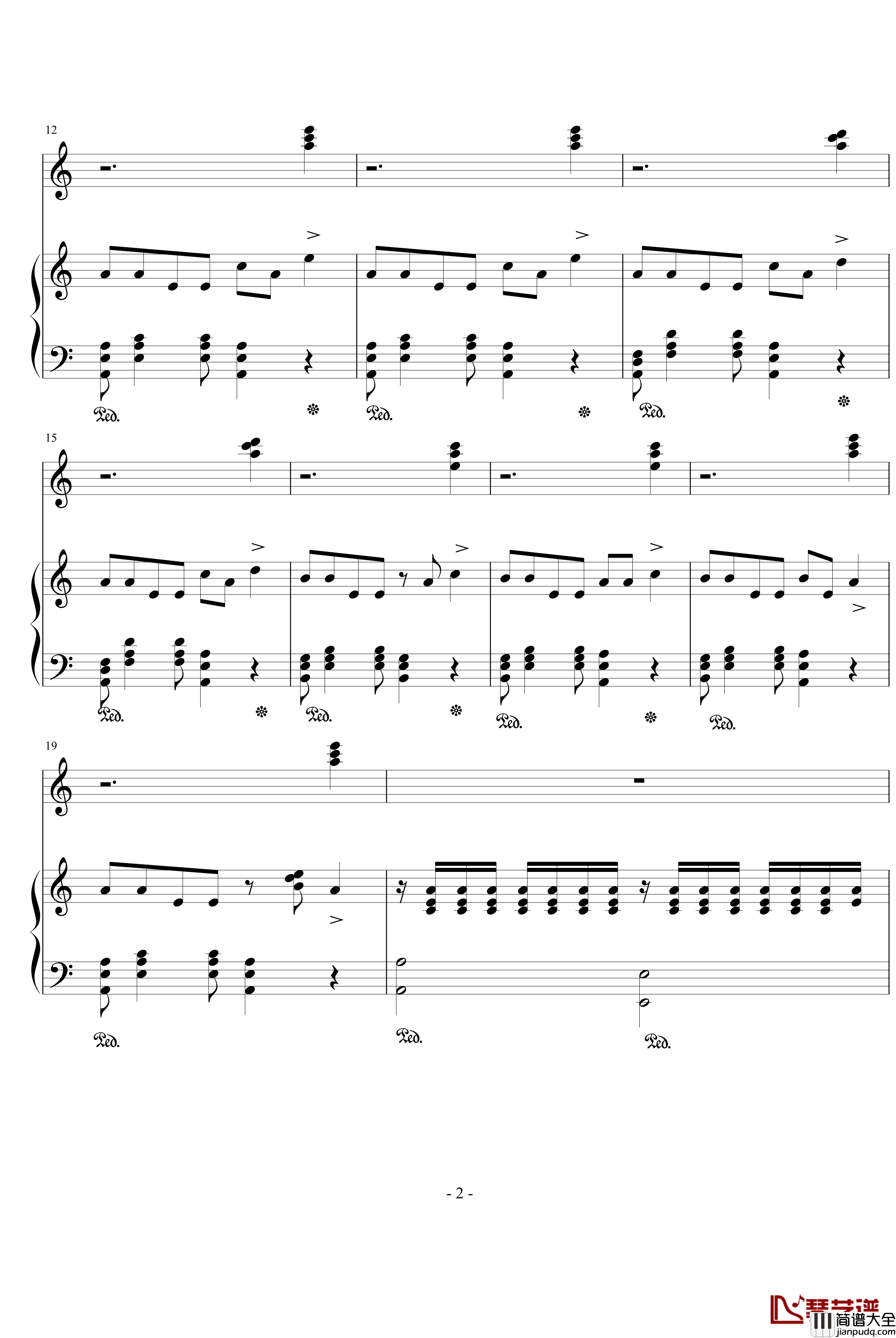 上课狂想曲钢琴谱_文武贝