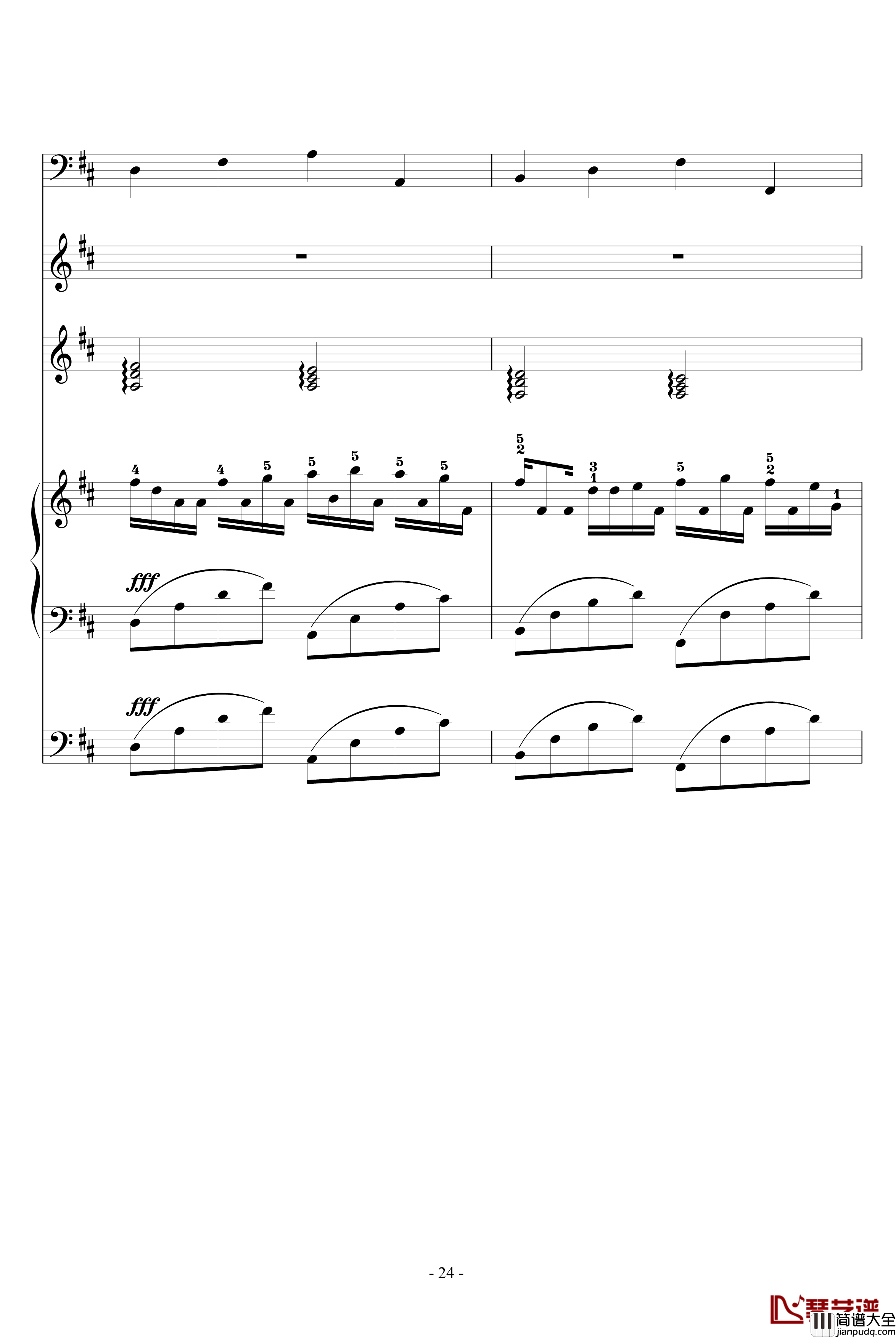 卡农钢琴谱_帕赫贝尔_Pachelbel