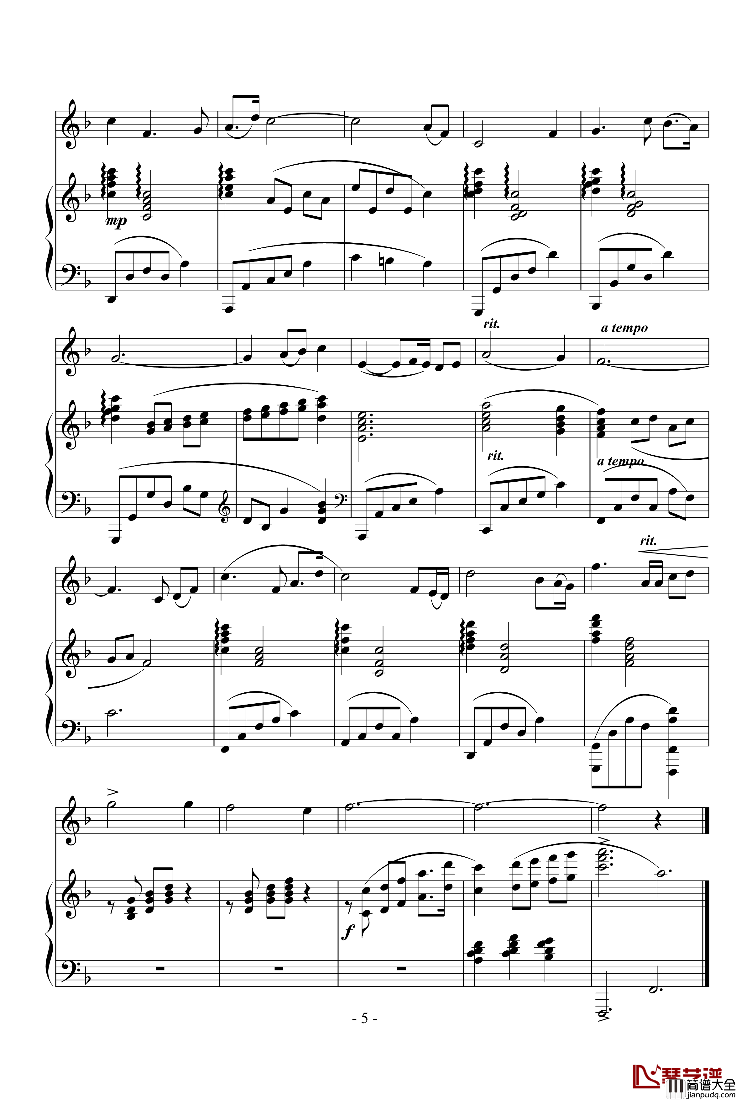 捎個夢兒回家鄉钢琴谱_伴奏_中国名曲
