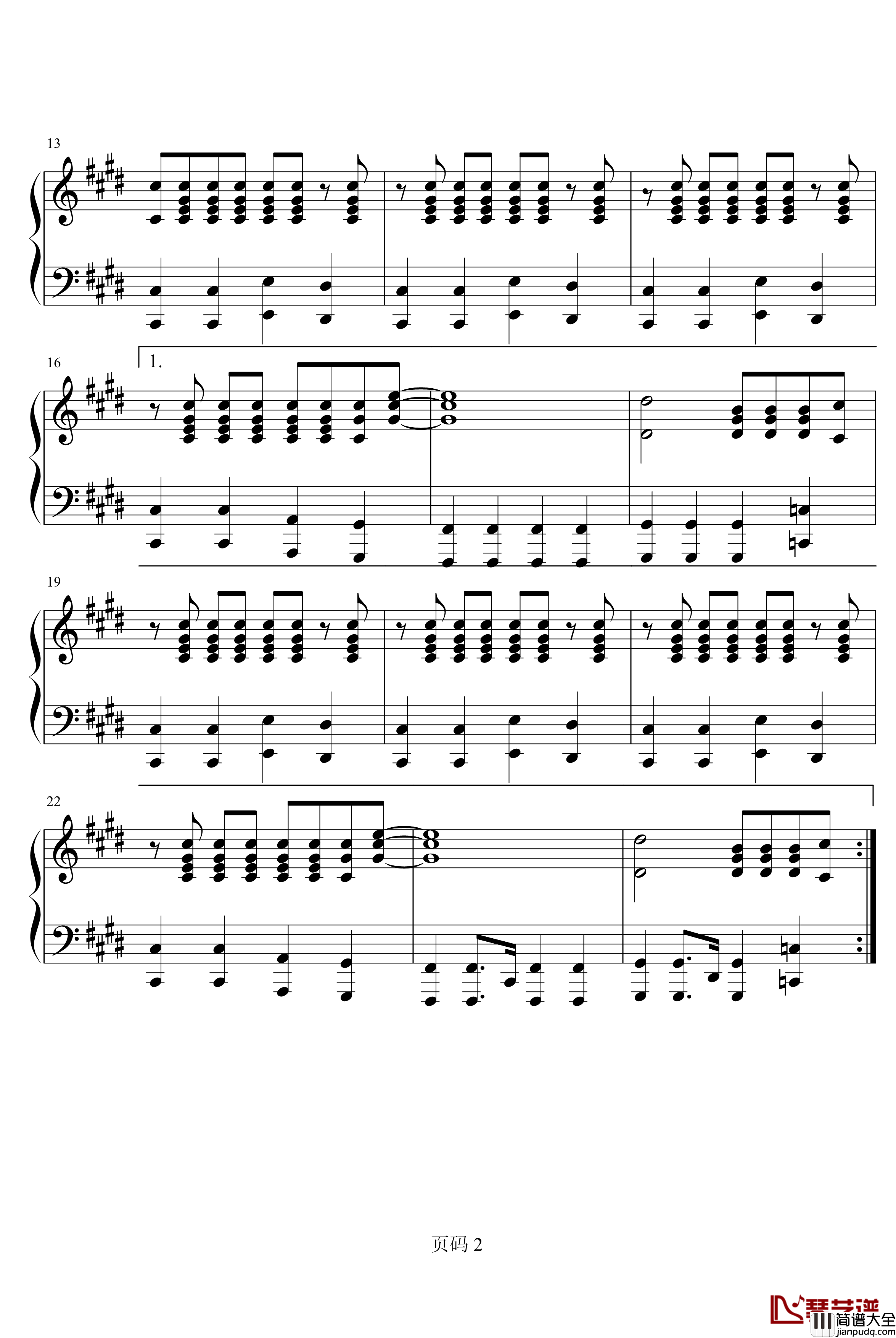 咒文Mirotic钢琴谱_东方神起