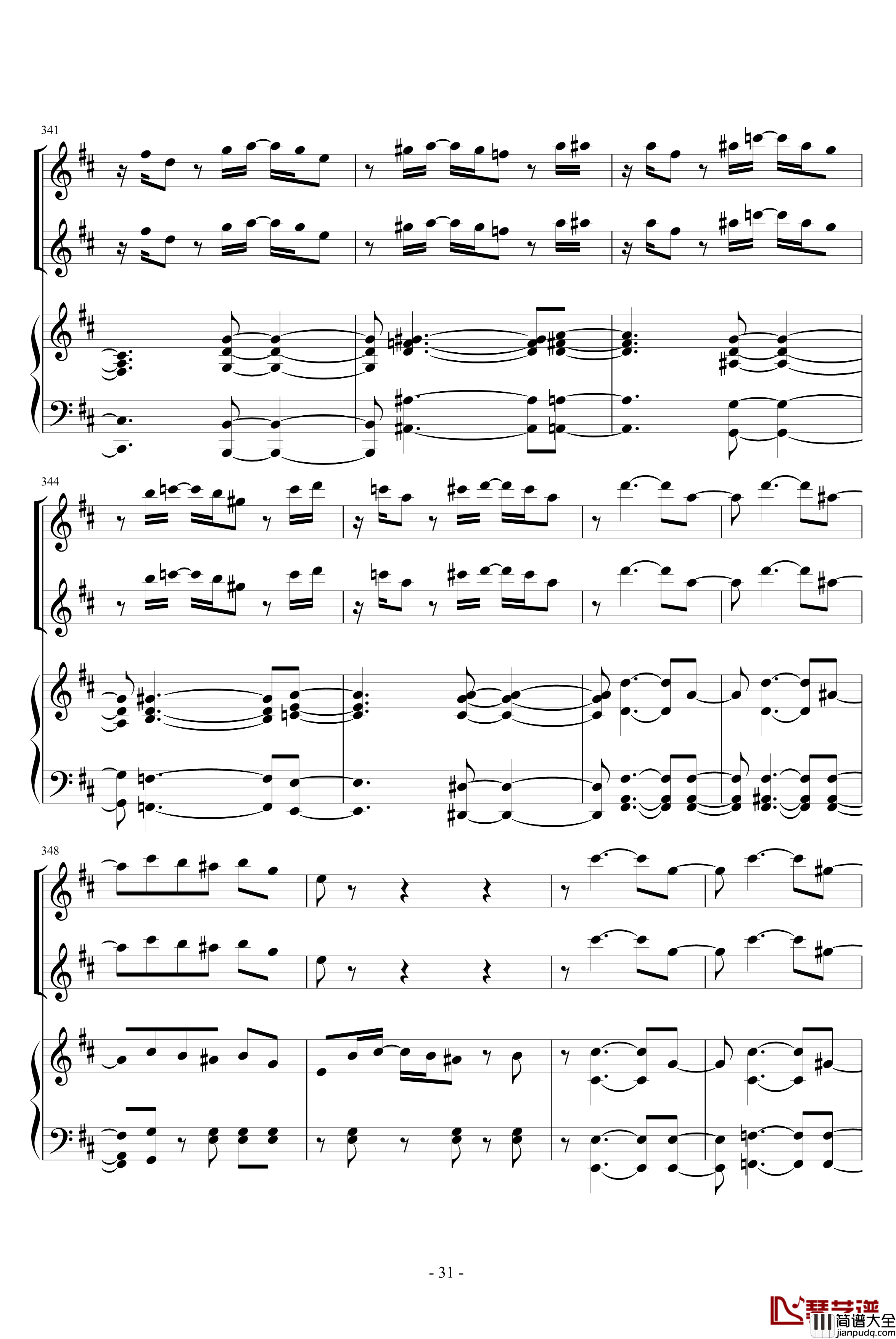 花之圆舞曲钢琴谱_柴科夫斯基_Peter_Ilyich_Tchaikovsky