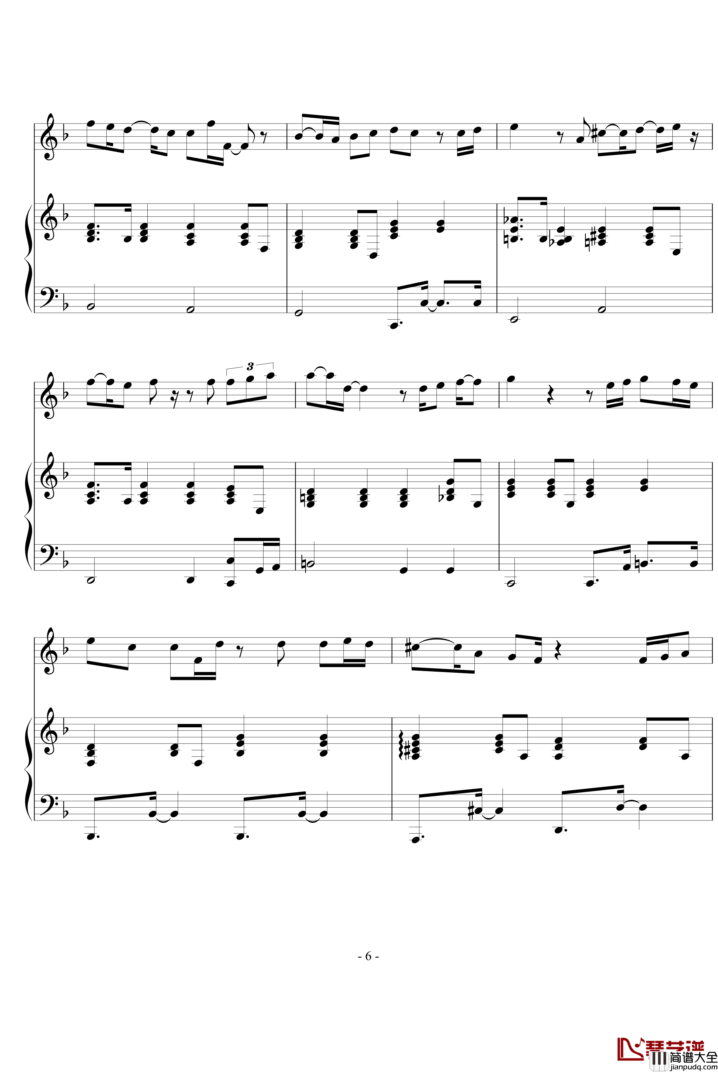 染蓝钢琴谱_lokong作品_WindChou编曲_小爱克