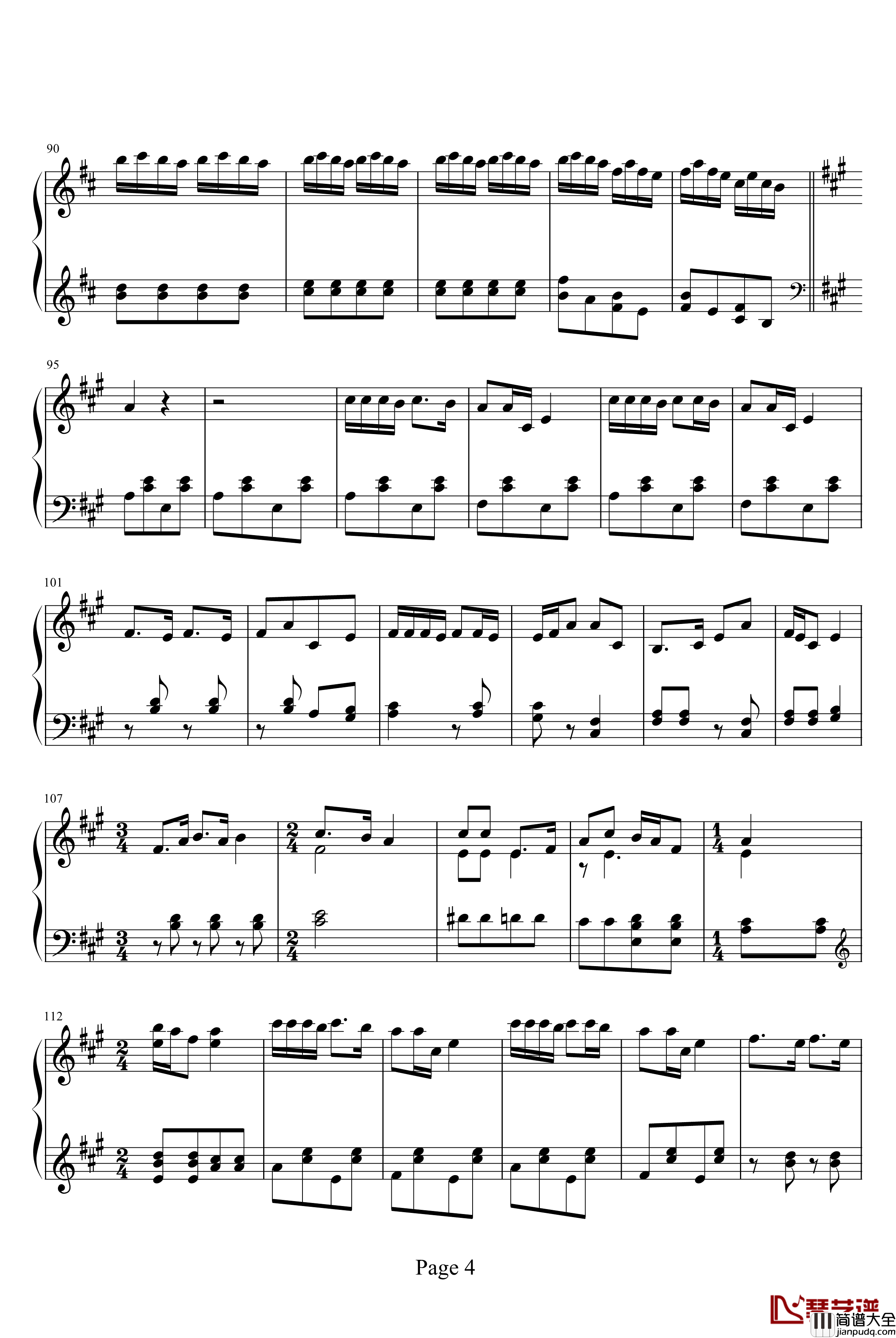 解放区的天钢琴谱_中国名曲
