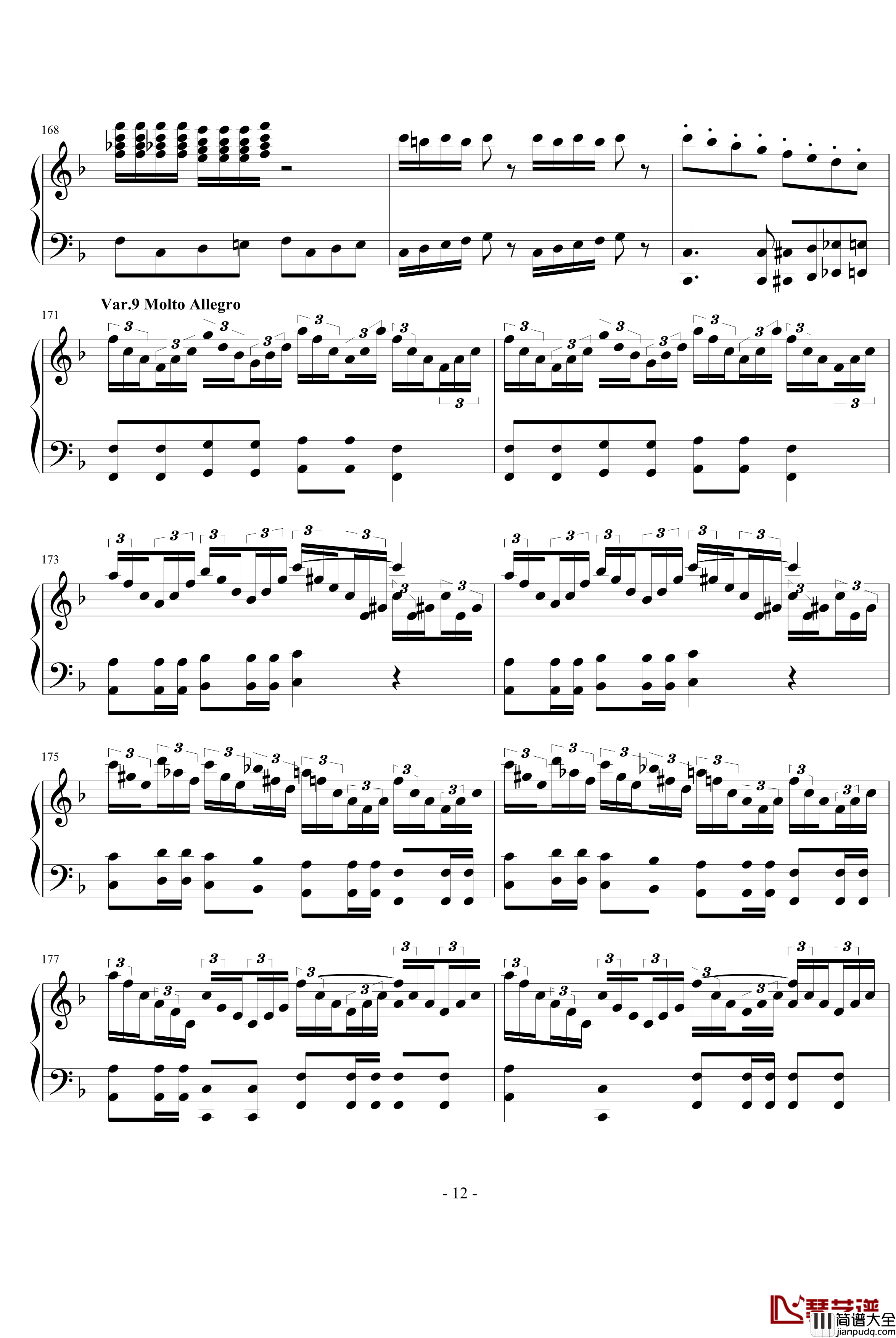 两只老虎狂想曲钢琴谱_Ku.Klux.Klan