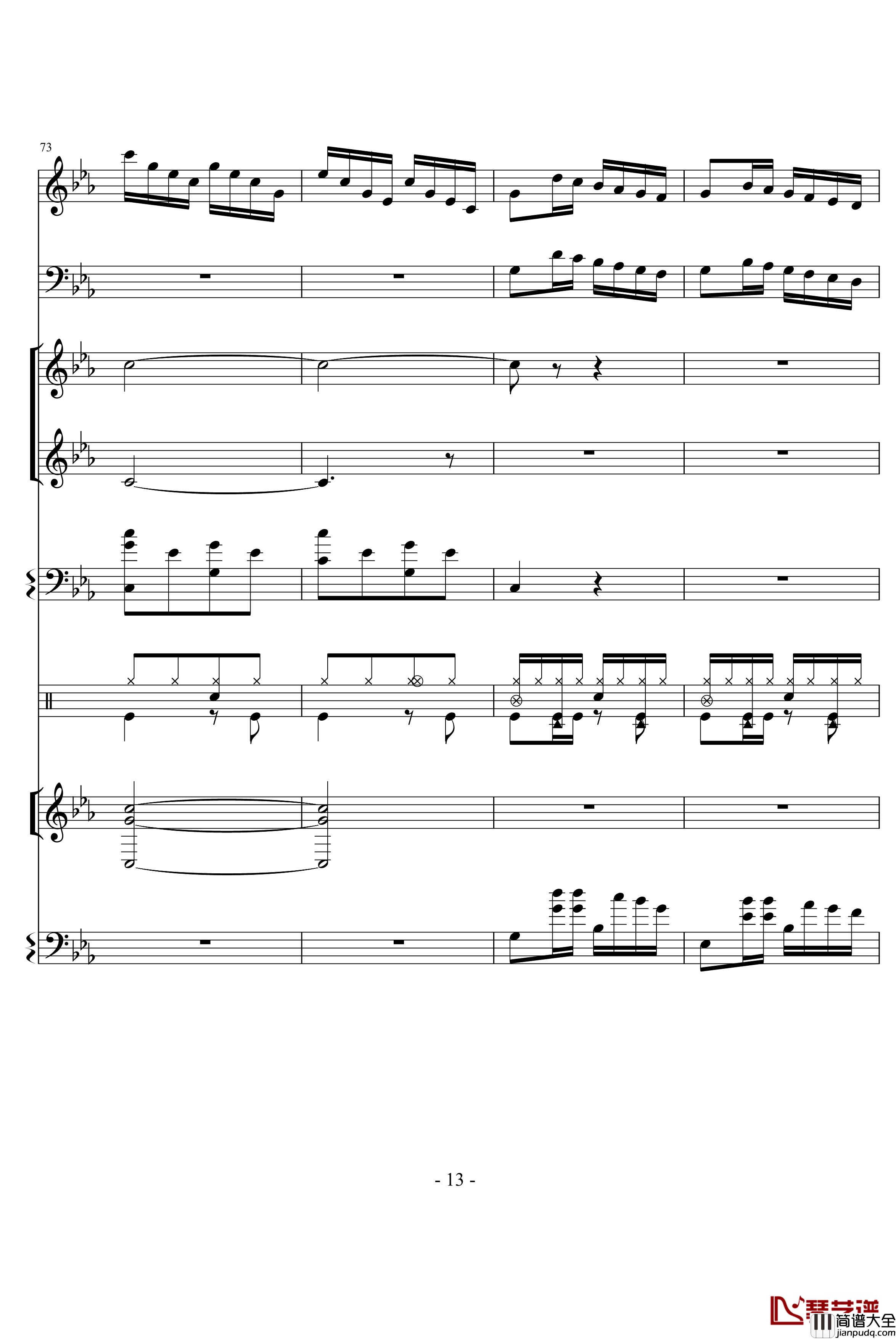 让我们荡起双桨钢琴谱_中国名曲