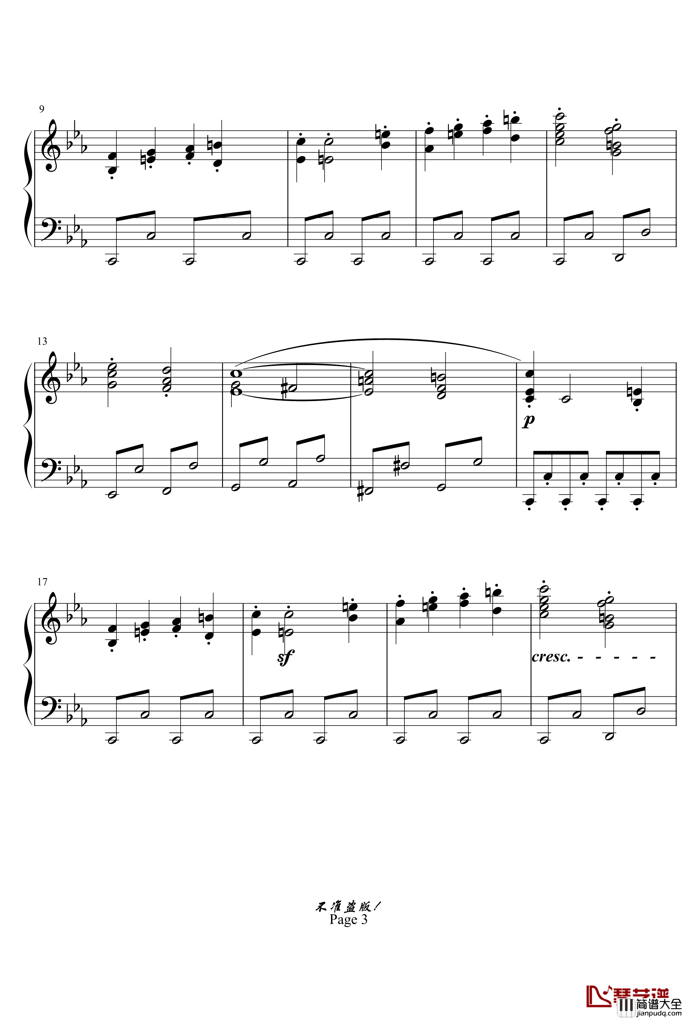 c小调第八钢琴奏鸣曲钢琴谱_悲怆第一乐章_beethoven_贝多芬