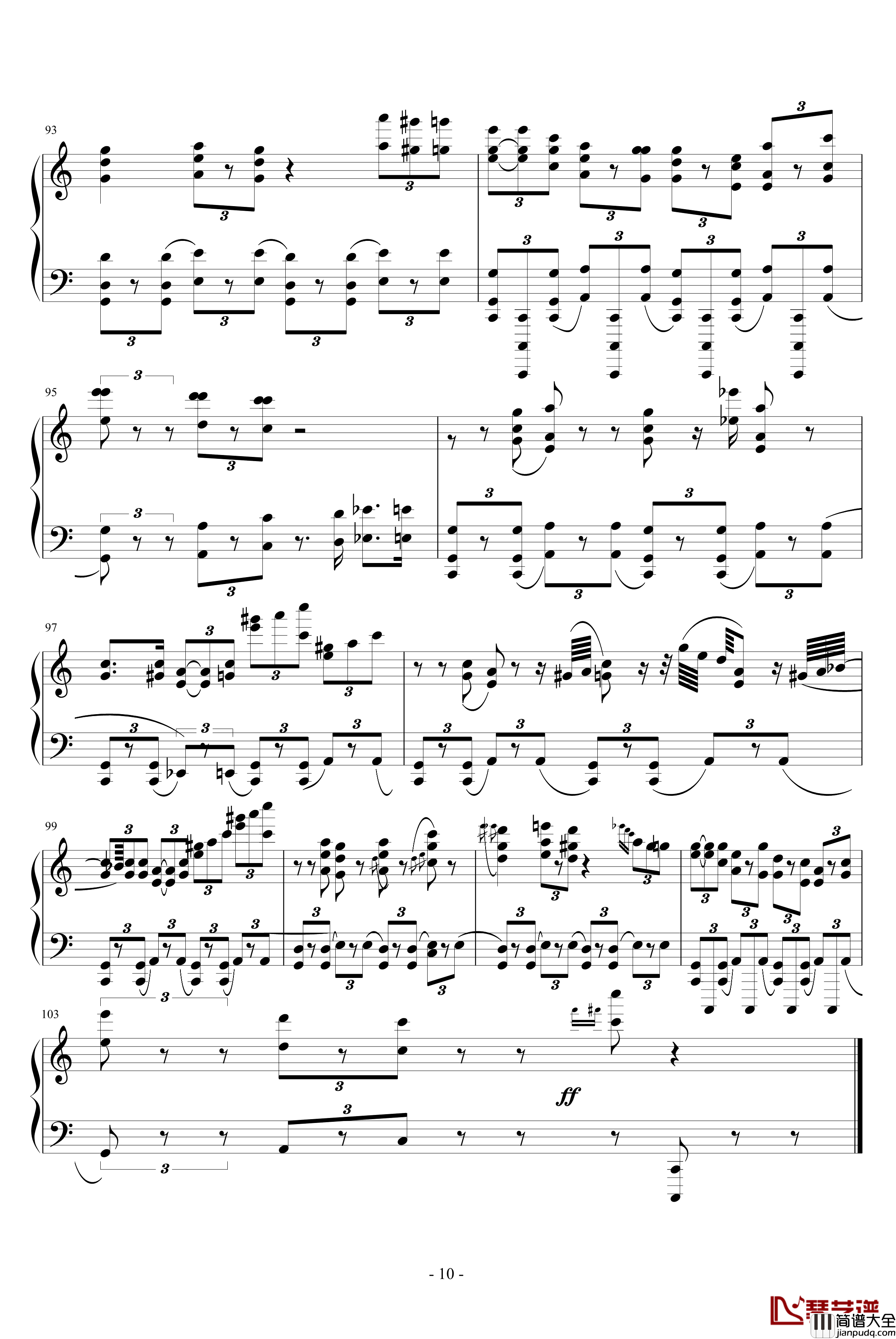 公子的花轿钢琴谱_JAZZ+中國風_纨绔公子