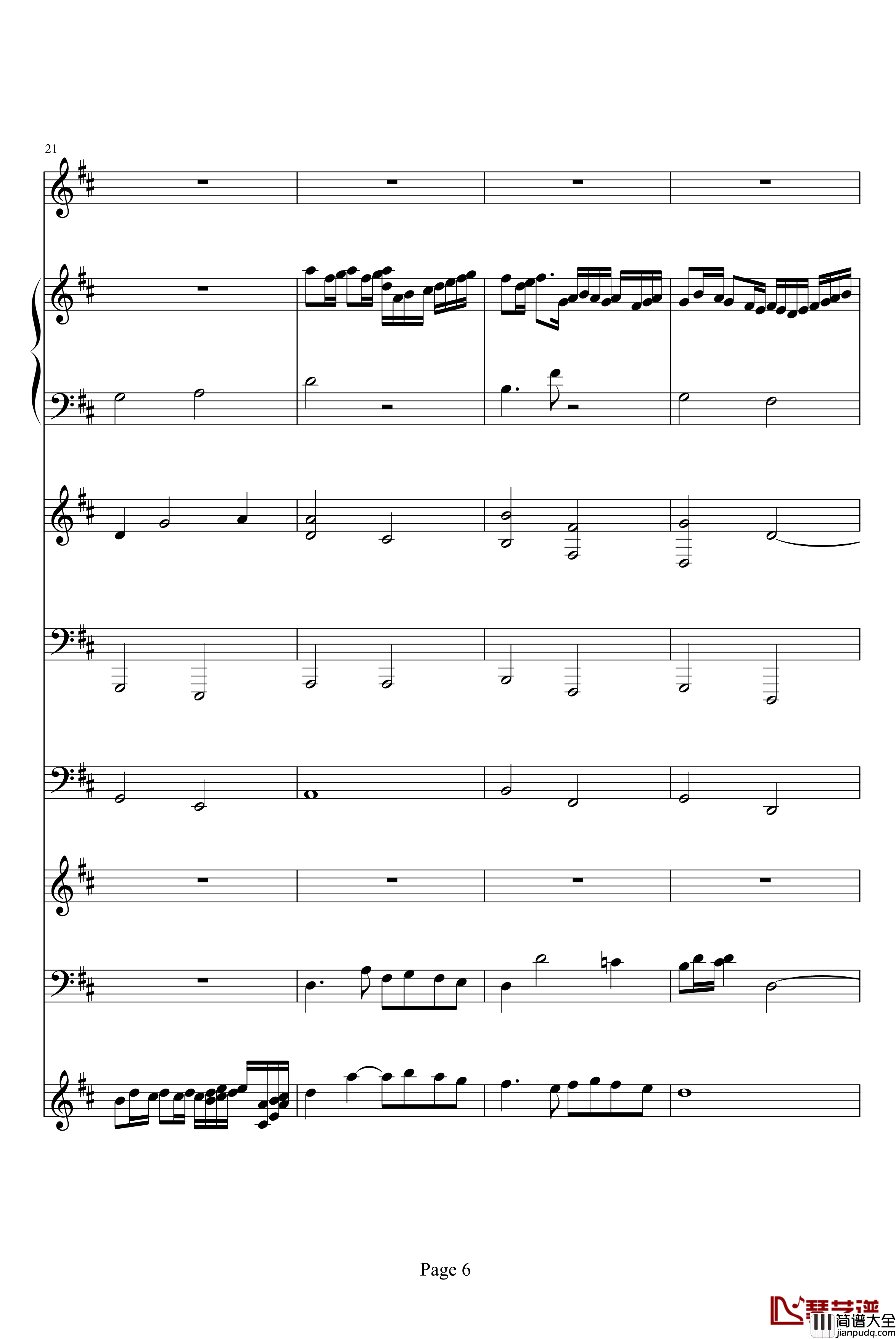 卡农钢琴谱_乐队总谱版_帕赫贝尔_Pachelbel