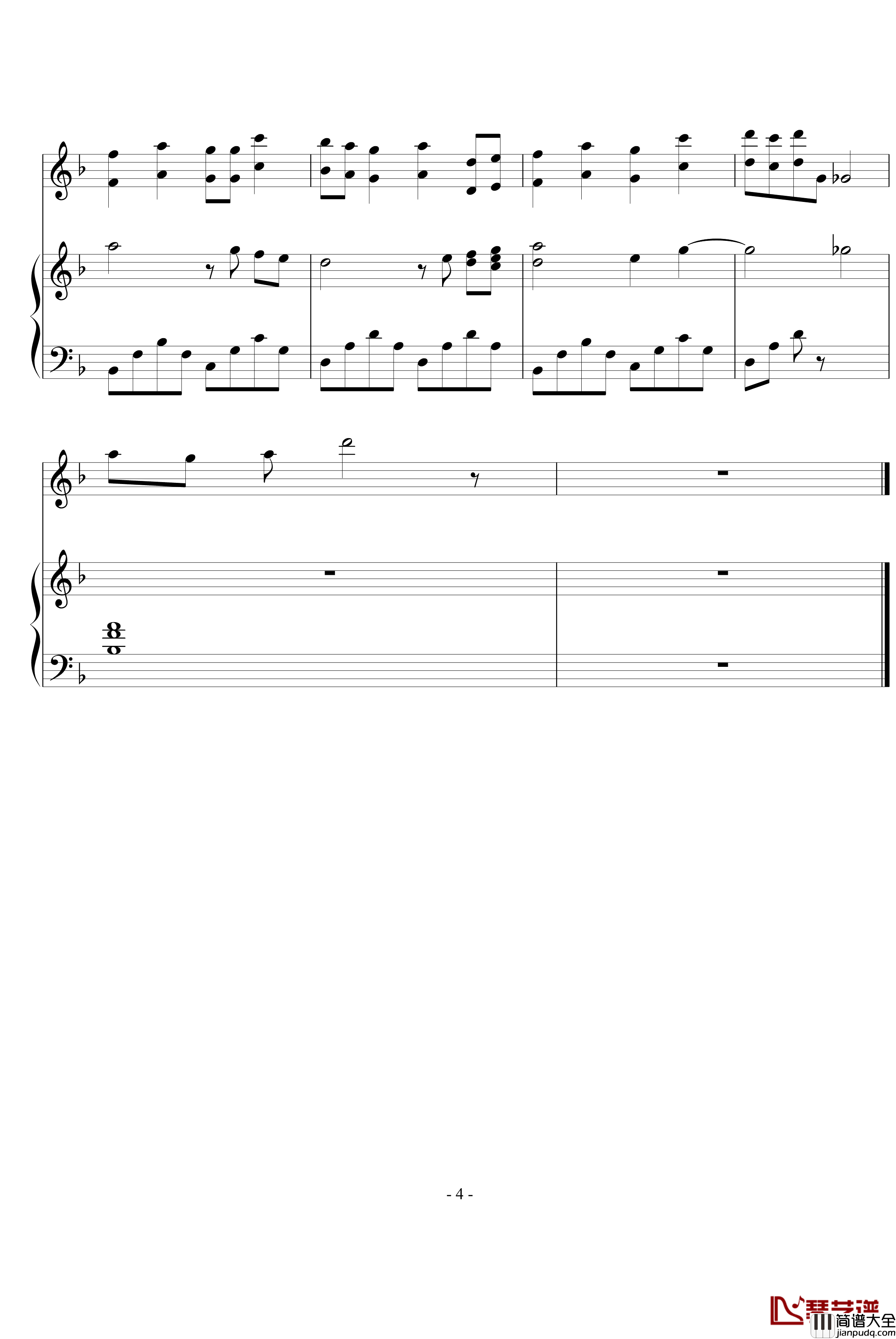D_Gray_Man插曲奏钢琴谱_亚连·沃加