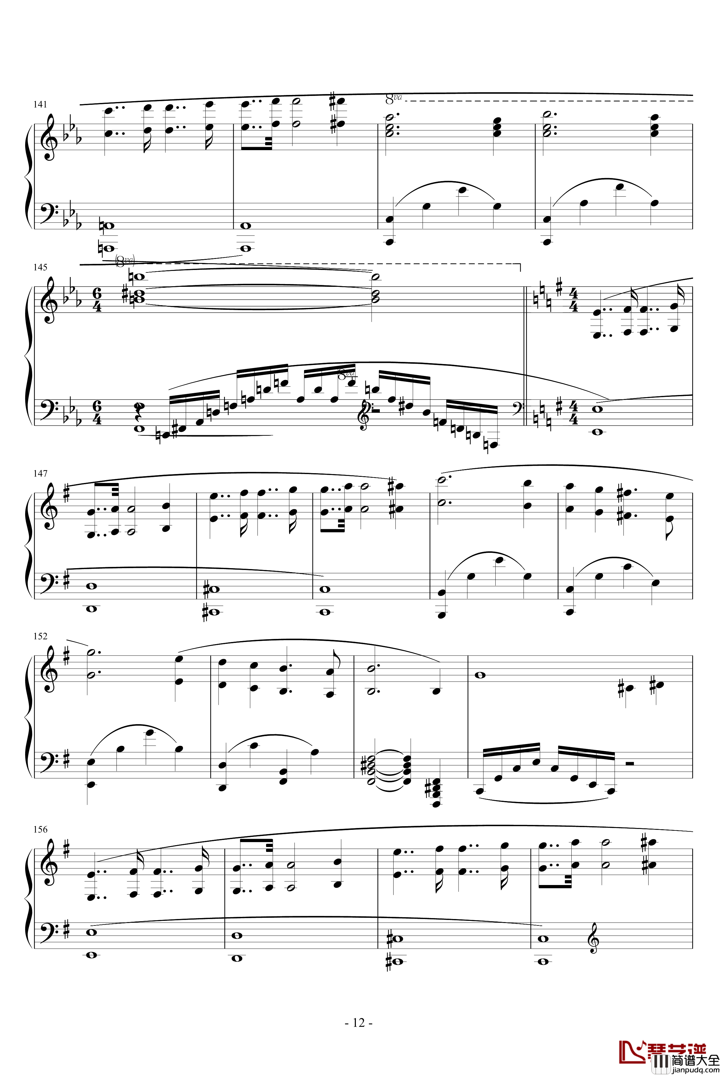 华沙协奏曲钢琴谱_世界名曲