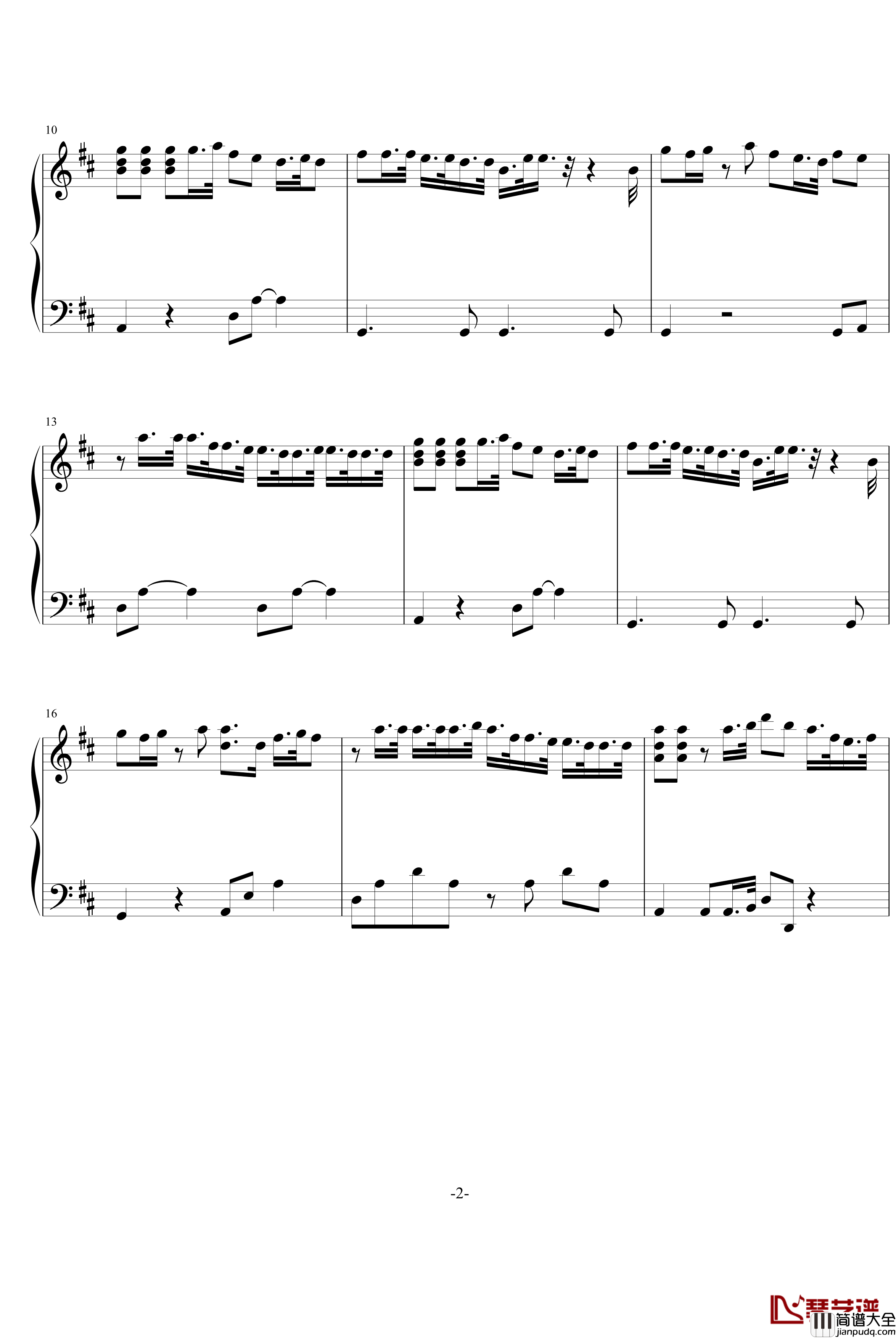 Stand_by_U钢琴谱_东方神起