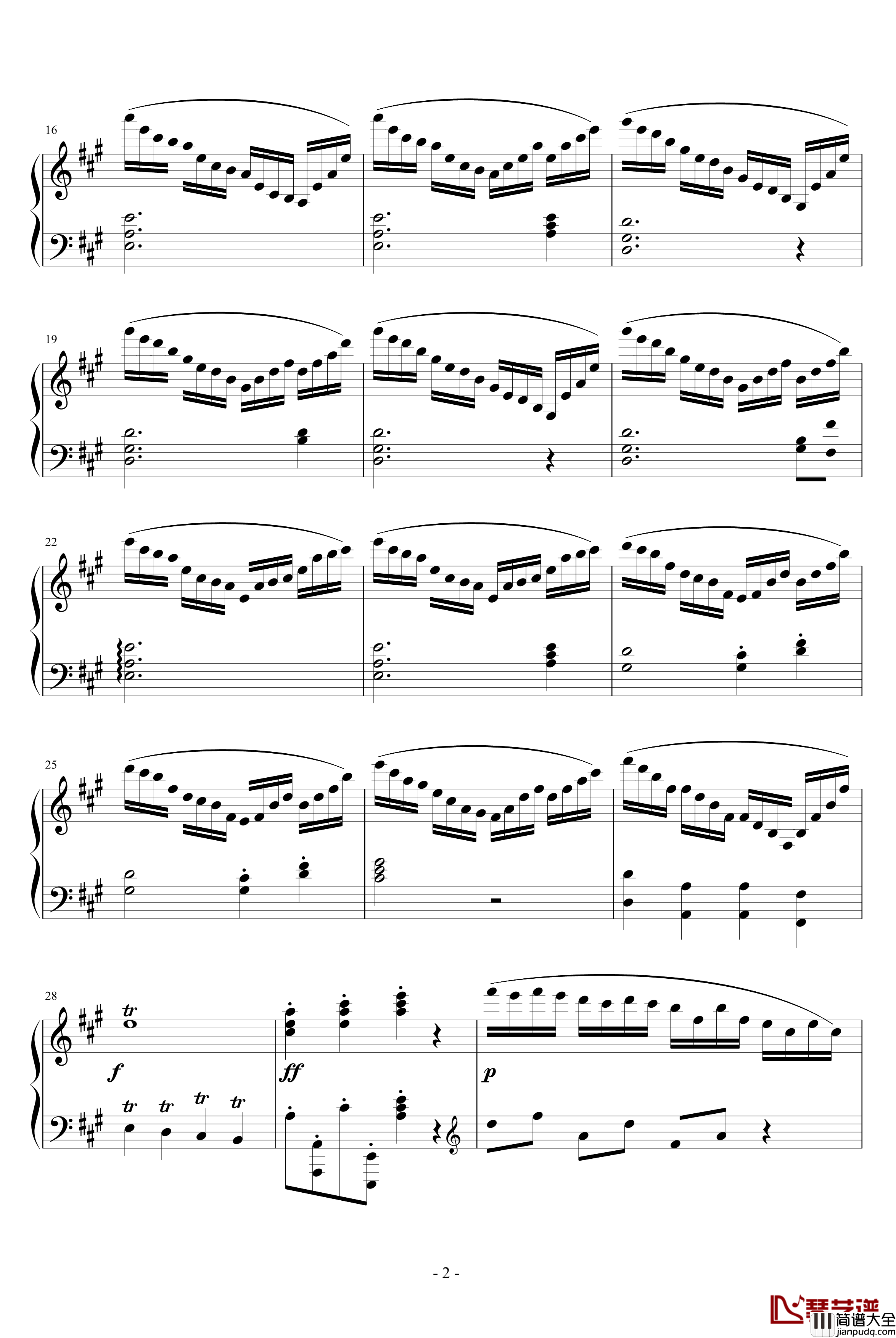练习曲钢琴谱_梦的世界