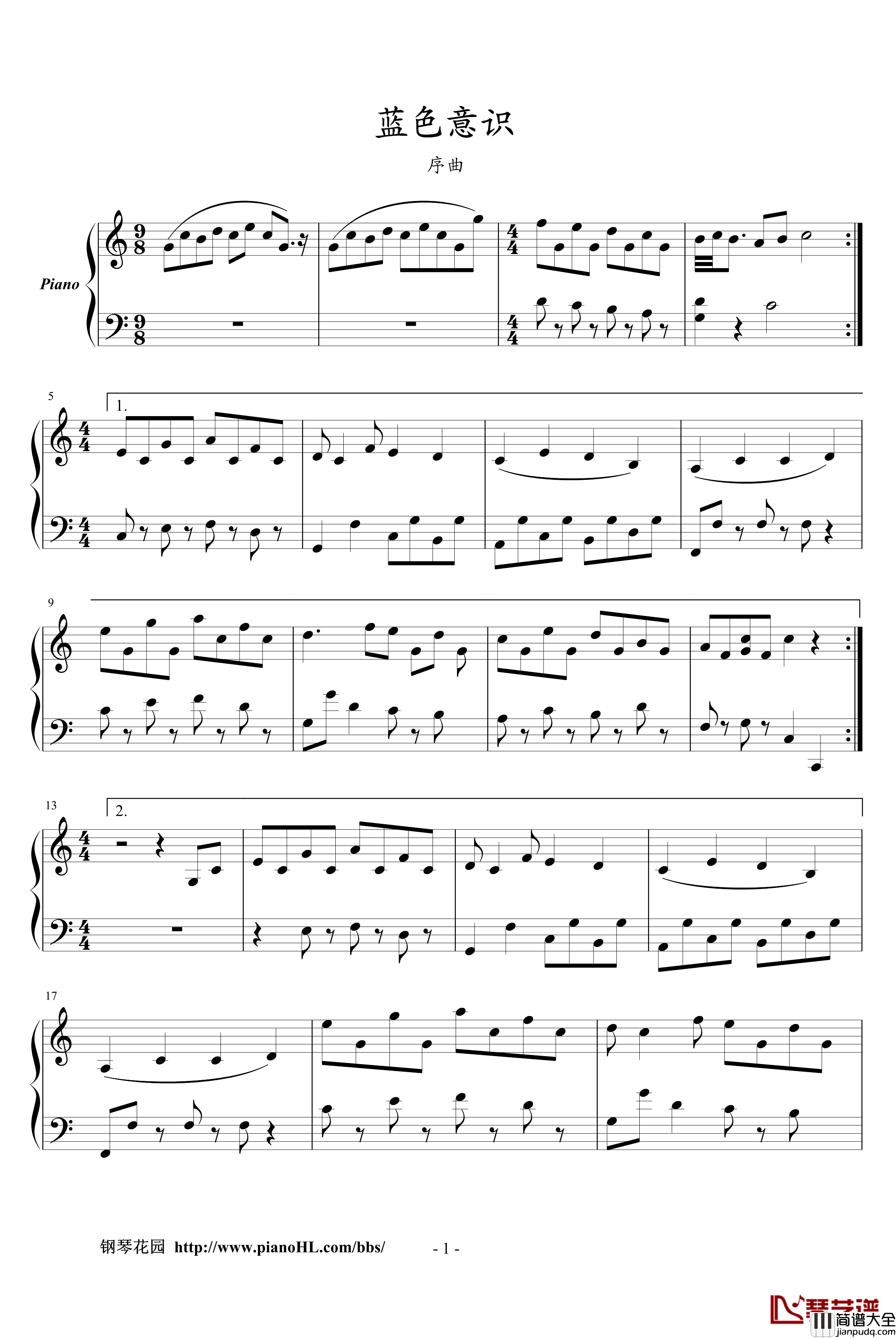 蓝色意识序曲钢琴谱_蓝色大门_美伦桂