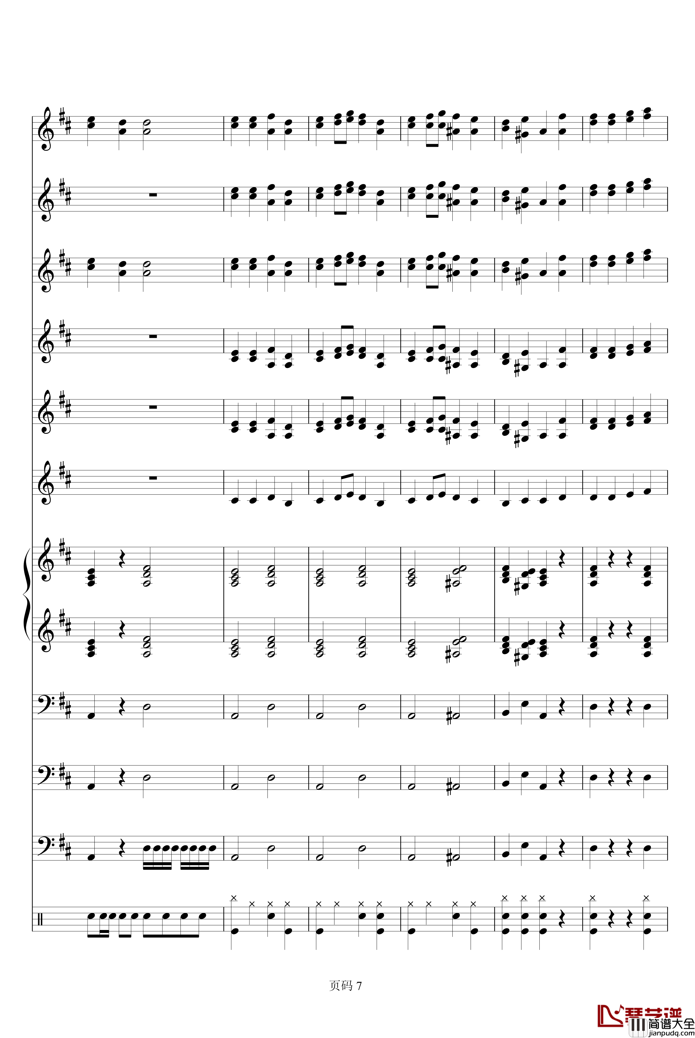欢乐颂电子琴合奏钢琴谱_贝多芬_beethoven