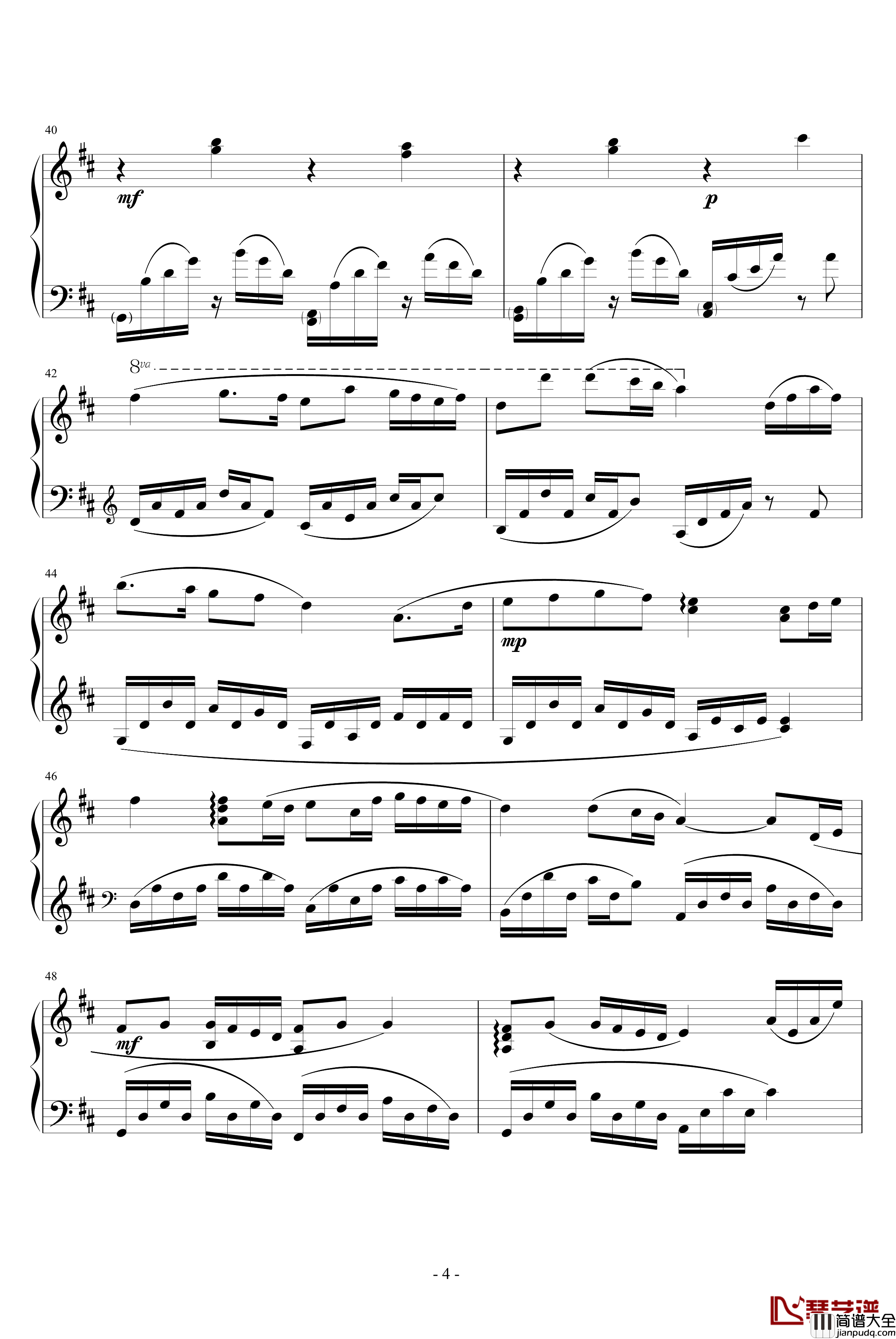 卡农清凉钢琴谱_钢琴版_帕赫贝尔_Pachelbel