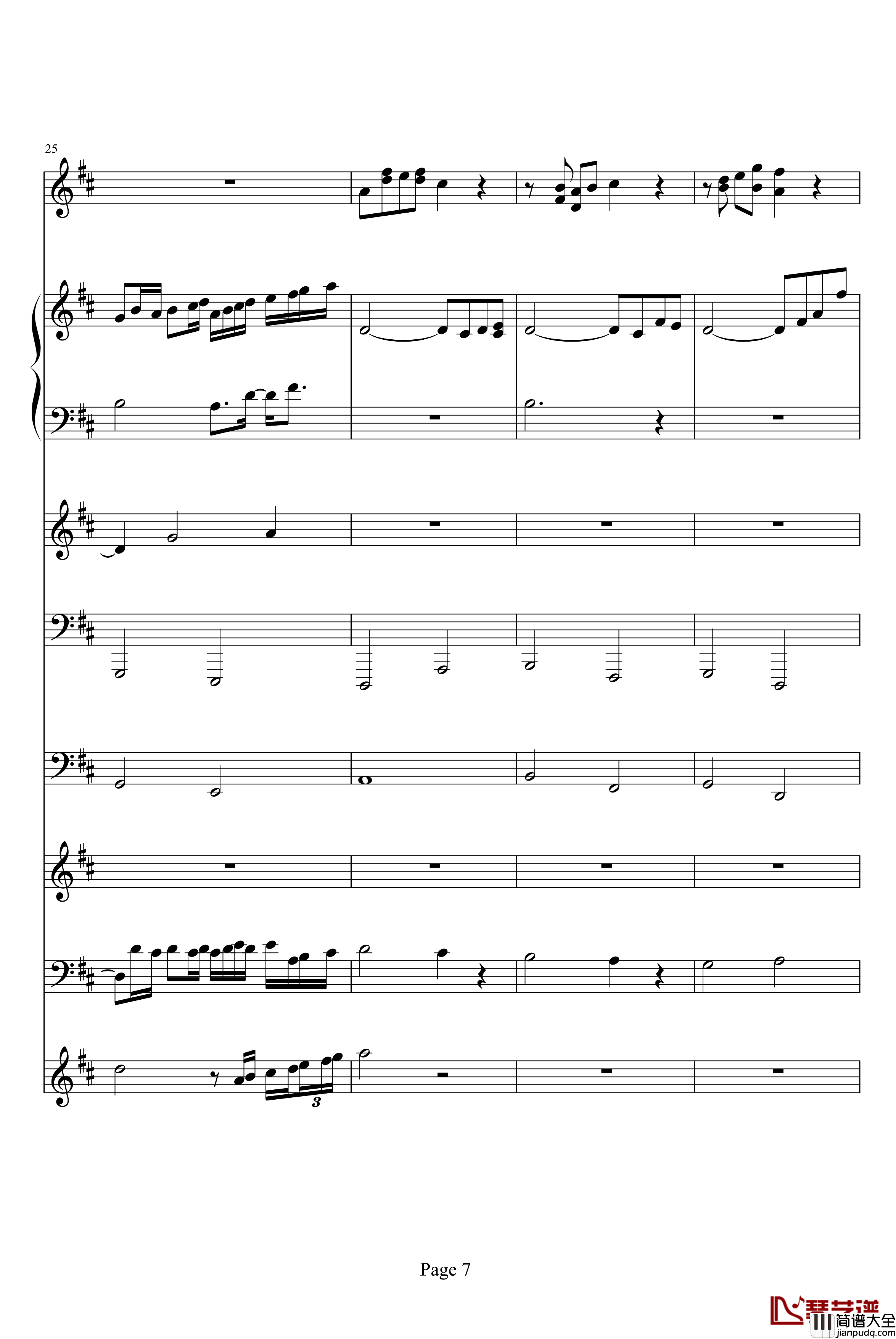 卡农钢琴谱_乐队总谱版_帕赫贝尔_Pachelbel