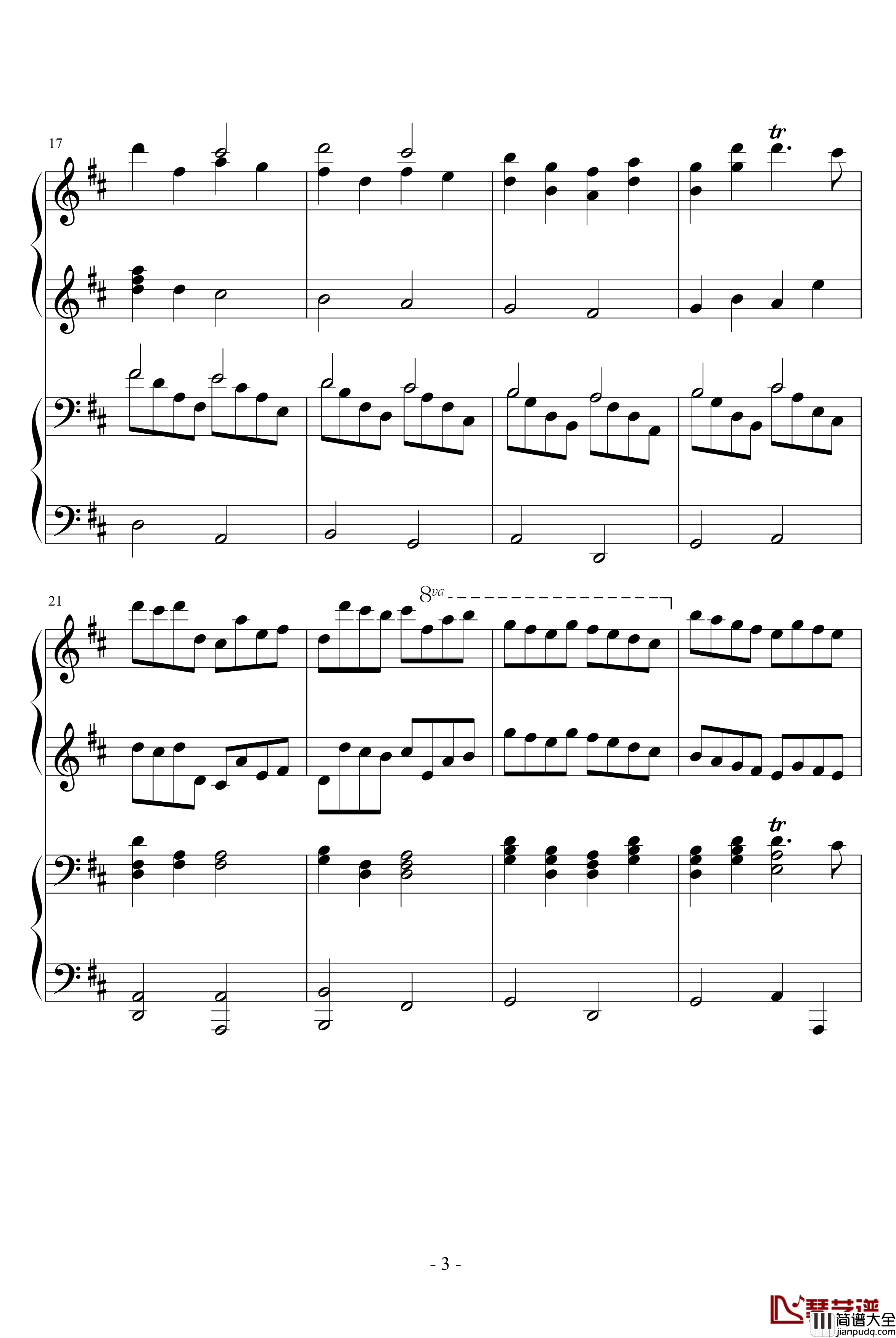 卡农四手钢琴谱_转_帕赫贝尔_Pachelbel
