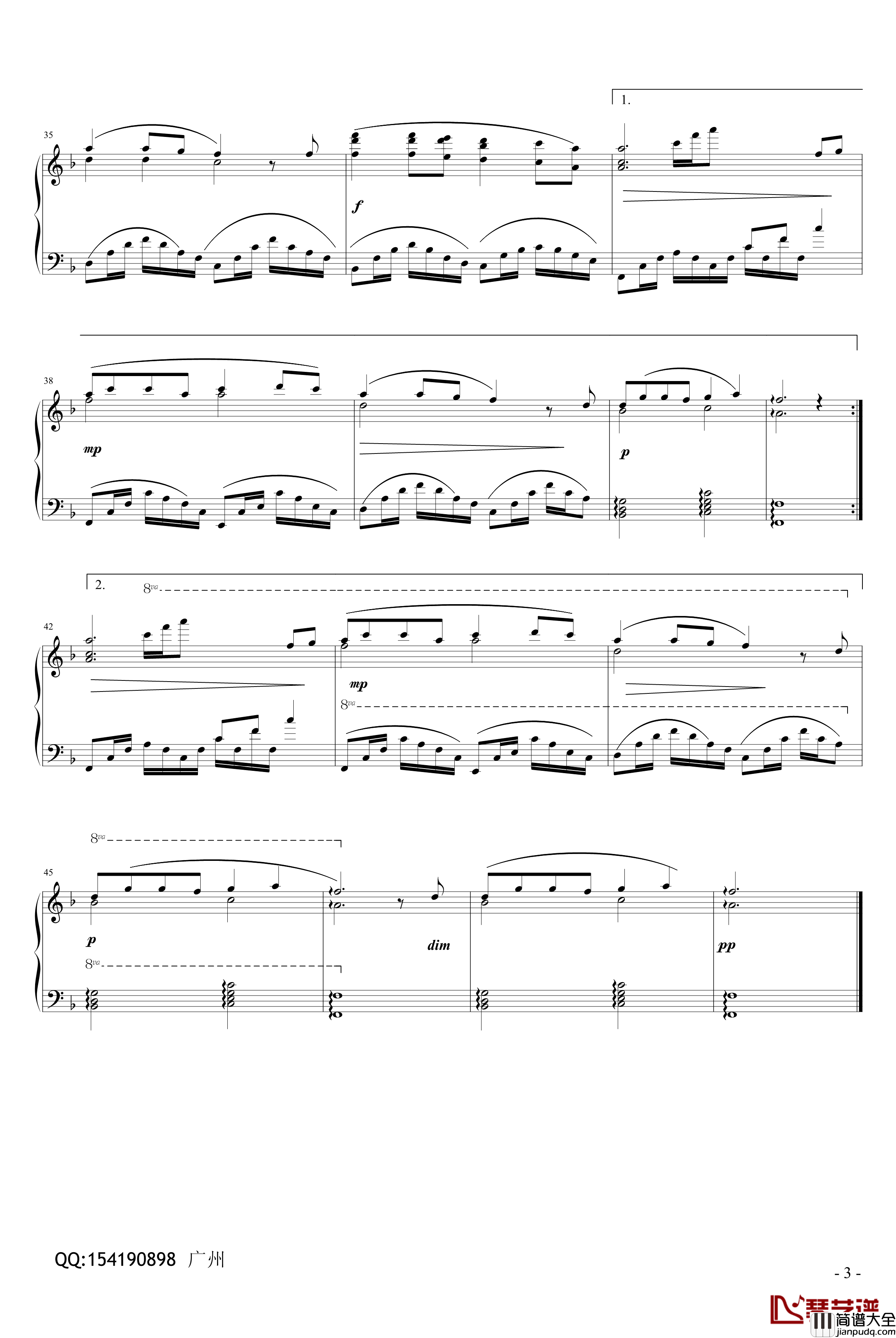 稻草人钢琴谱_绝代双骄的主题曲_林志颖