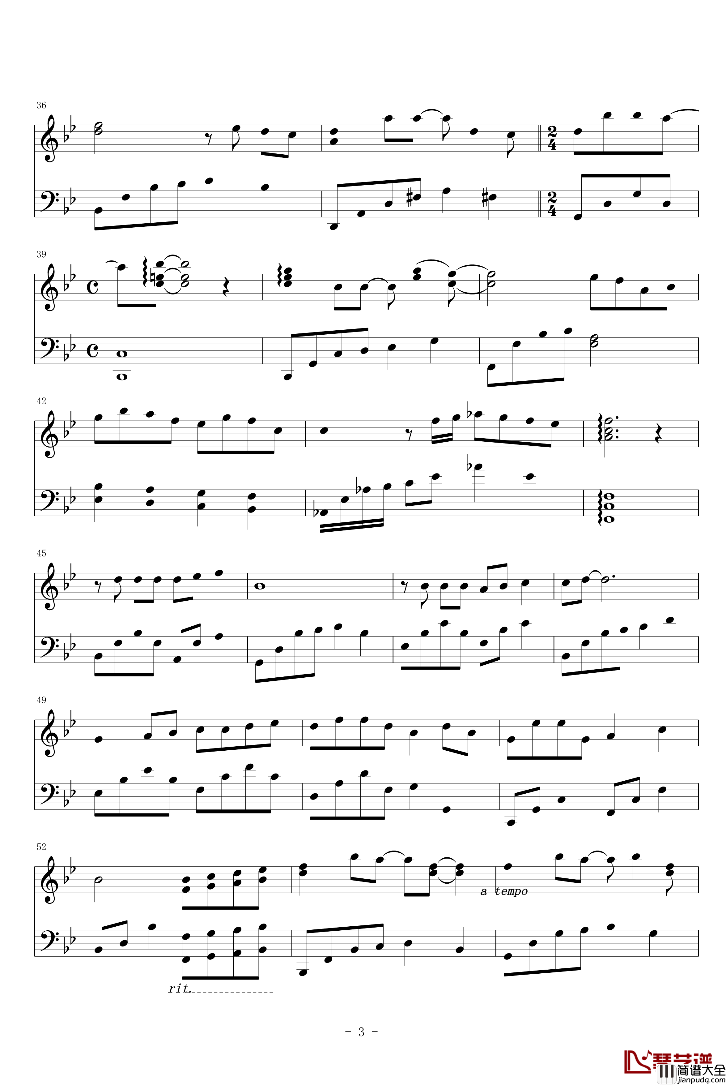 半情歌钢琴谱_命中注定我愛你插曲_元若蓝