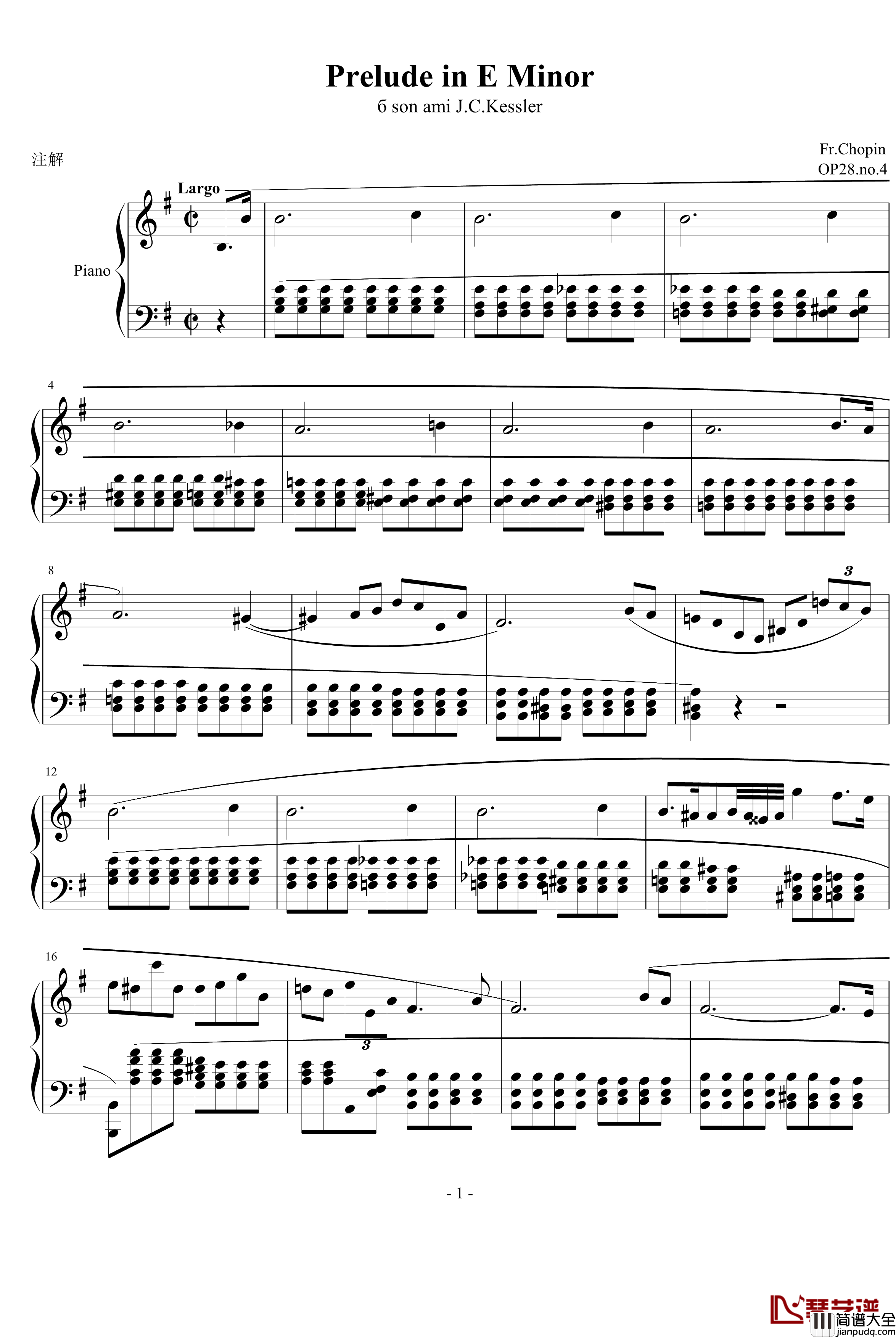 E小调前奏曲钢琴谱_肖邦_chopin