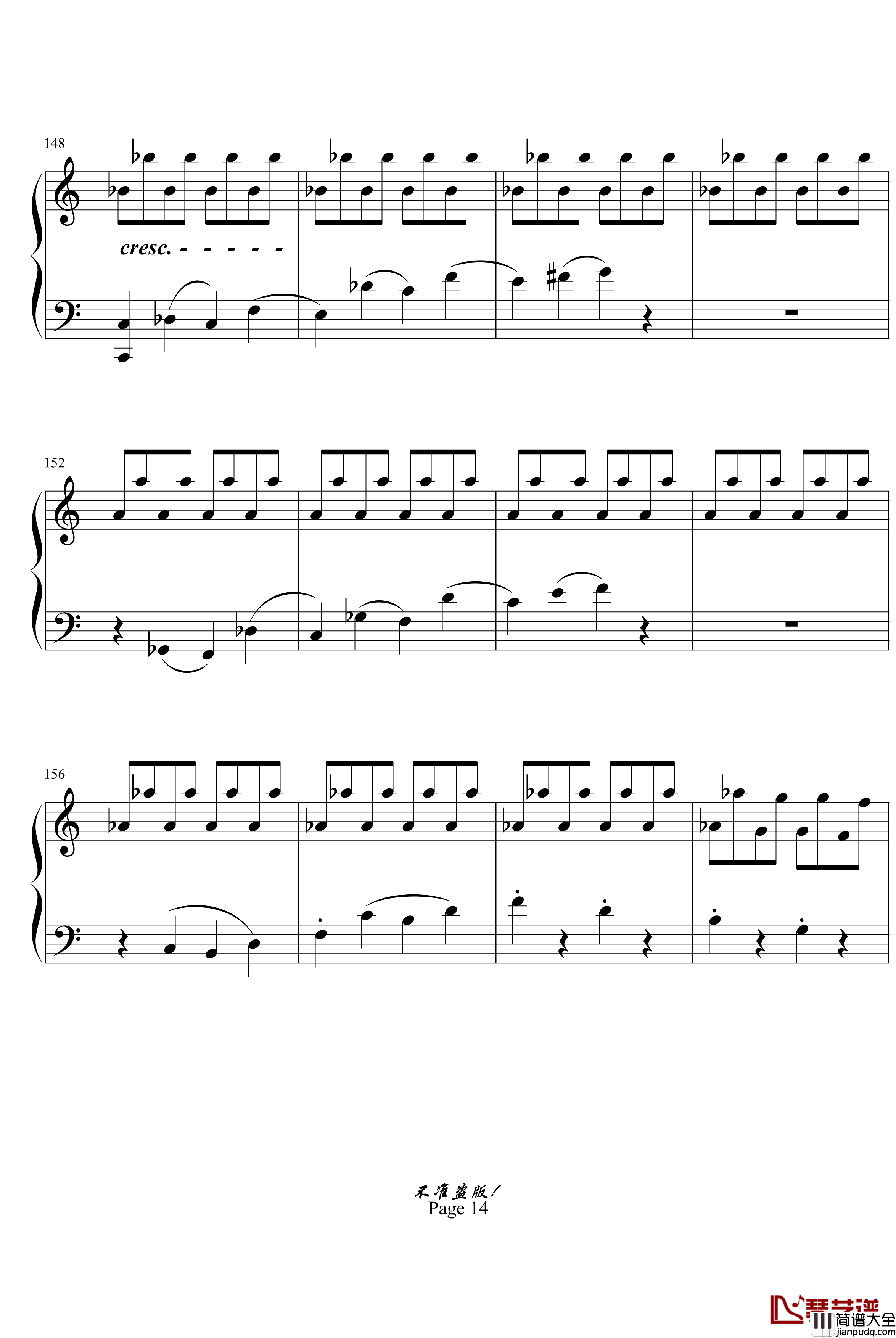 c小调第八钢琴奏鸣曲钢琴谱_悲怆第一乐章_beethoven_贝多芬