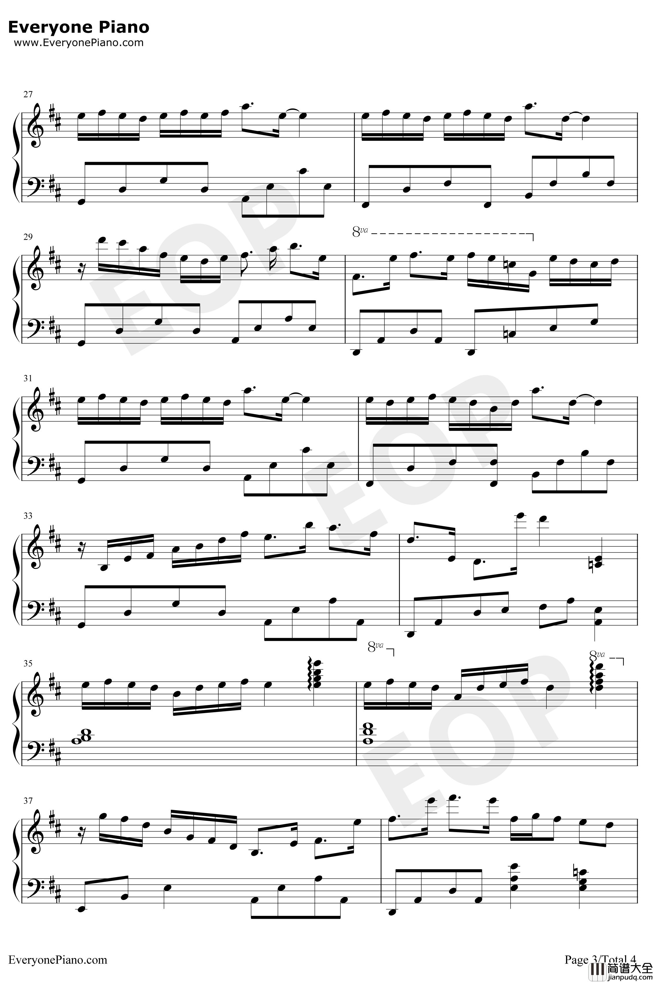 夏日绿荫钢琴谱_Pianoboy