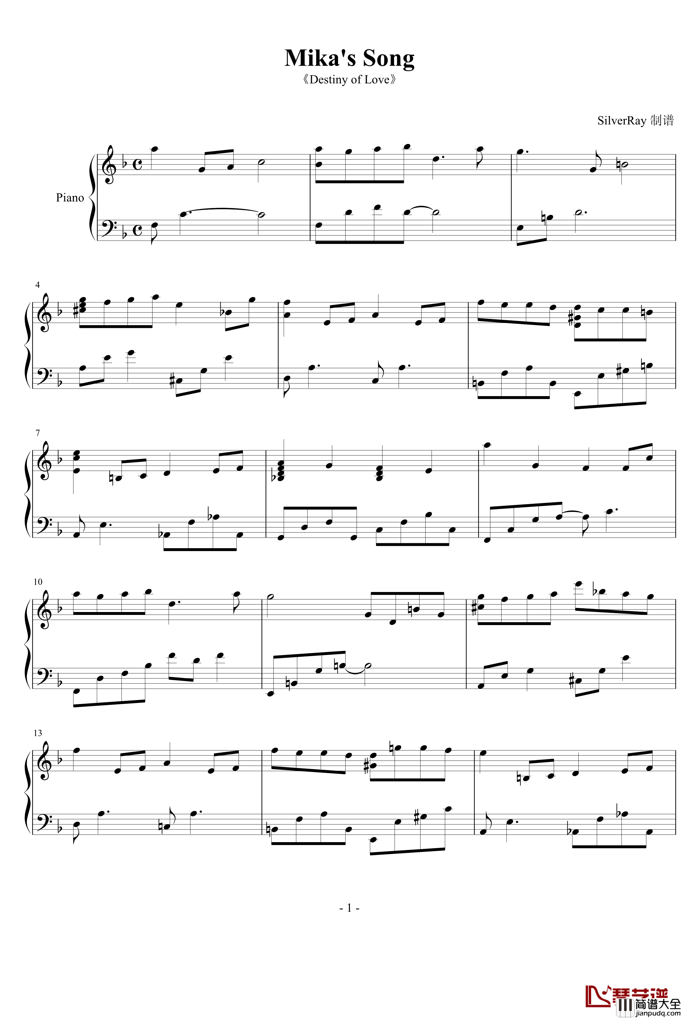 Mika‘s_Song钢琴谱_Yiruma