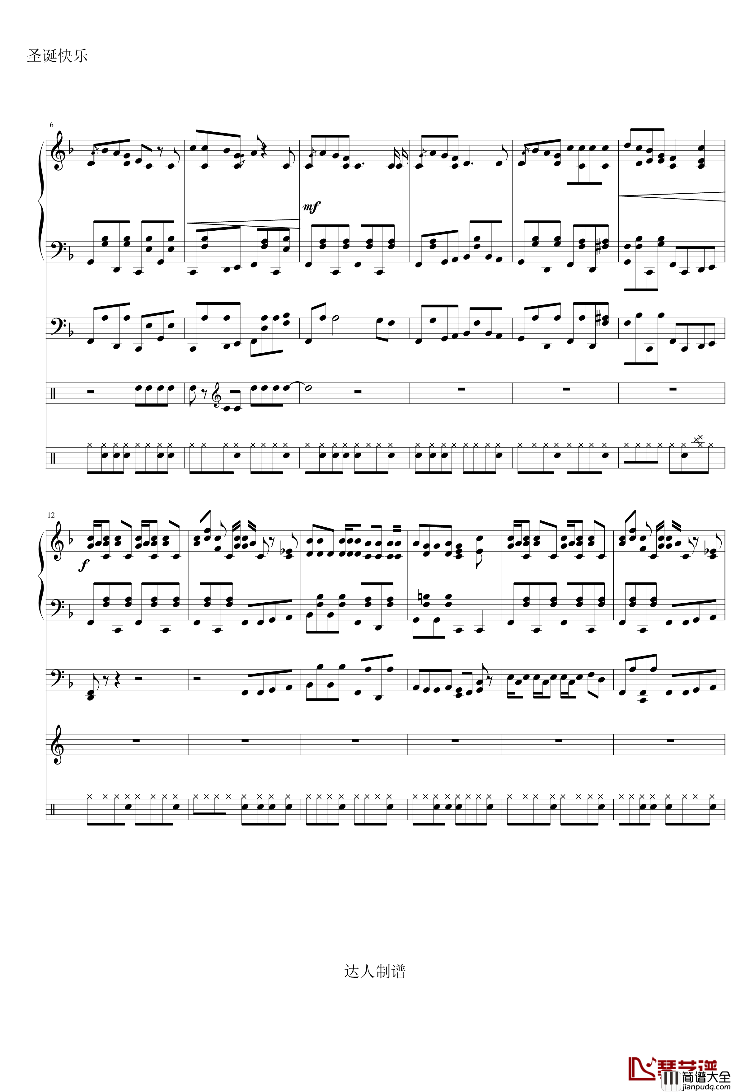 铃儿响叮当钢琴谱_总谱_世界名曲