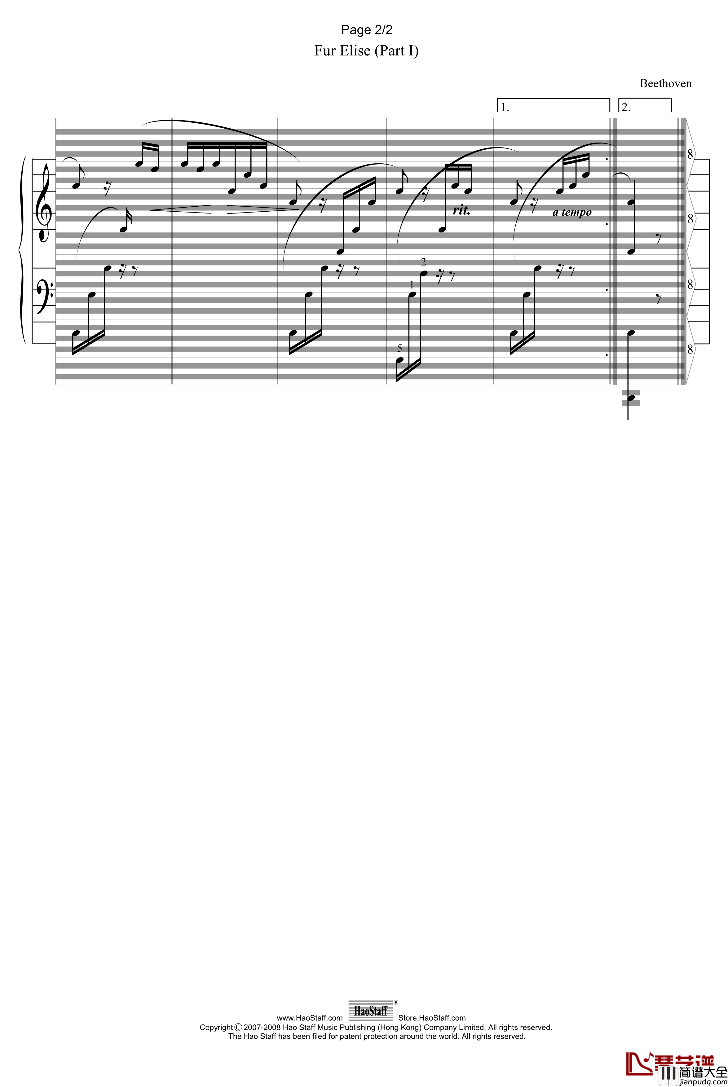 致爱丽丝钢琴谱_郝氏谱_贝多芬_beethoven