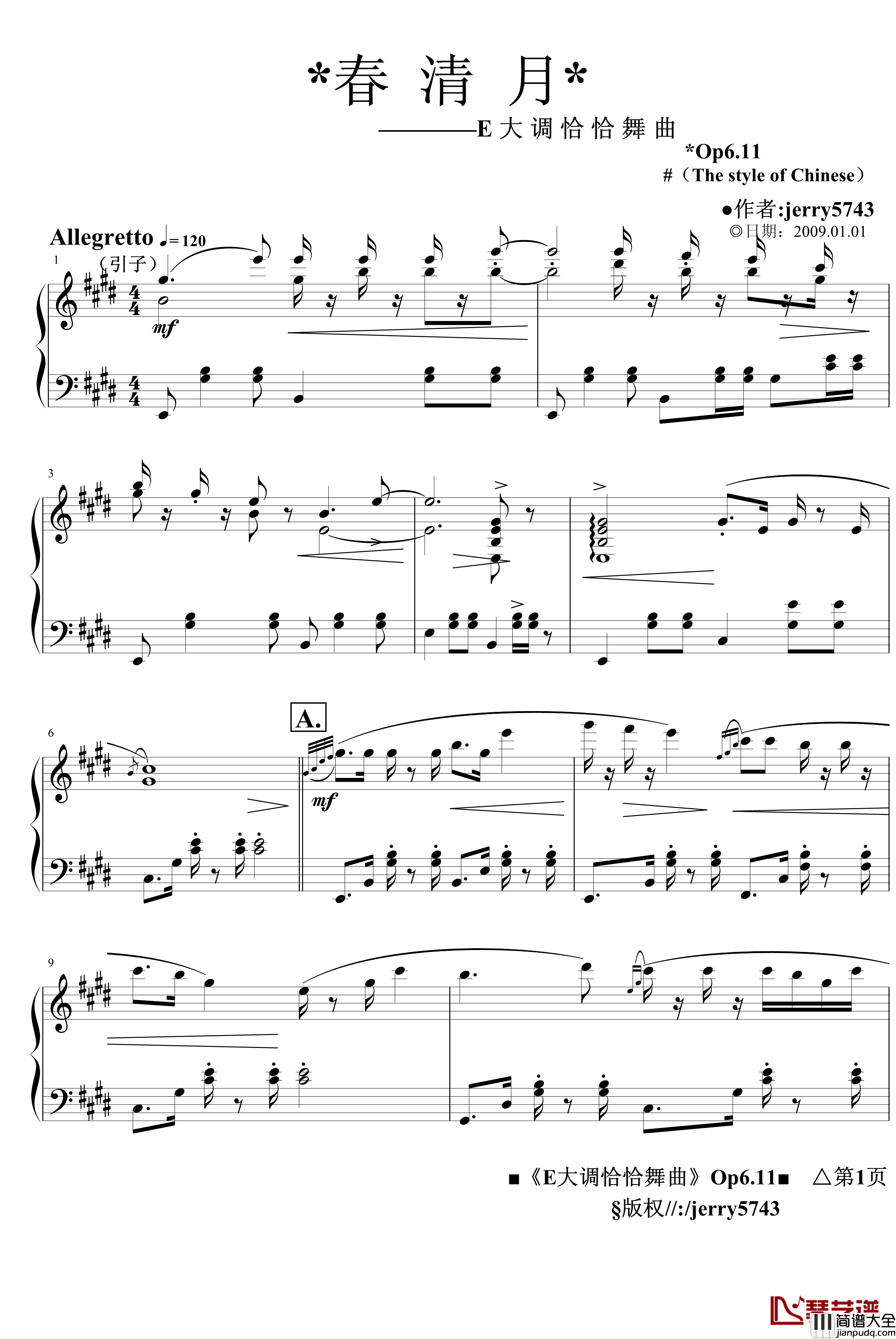 春清月钢琴谱_E大调恰恰舞曲_Op6.11_jerry5743