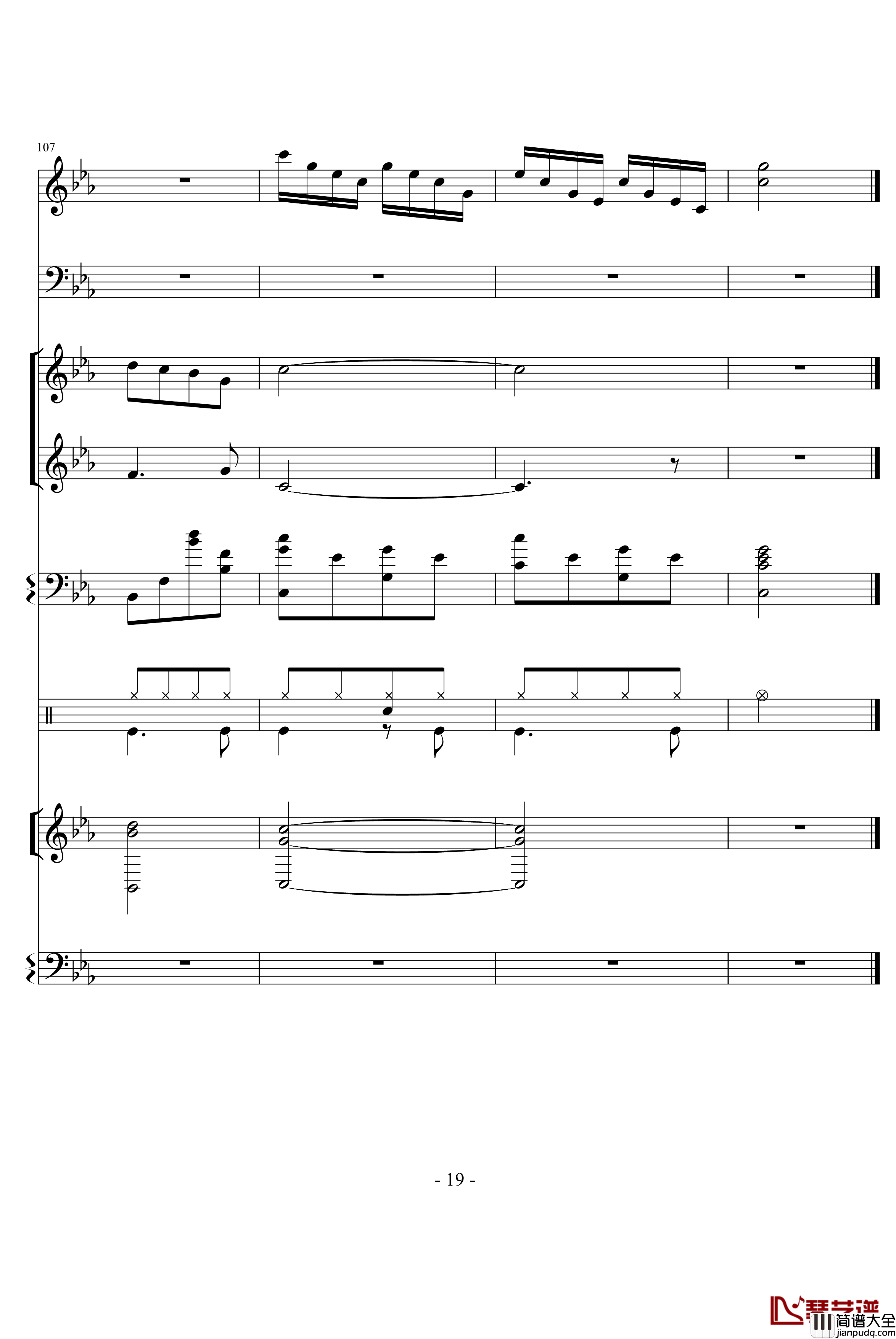让我们荡起双桨钢琴谱_中国名曲