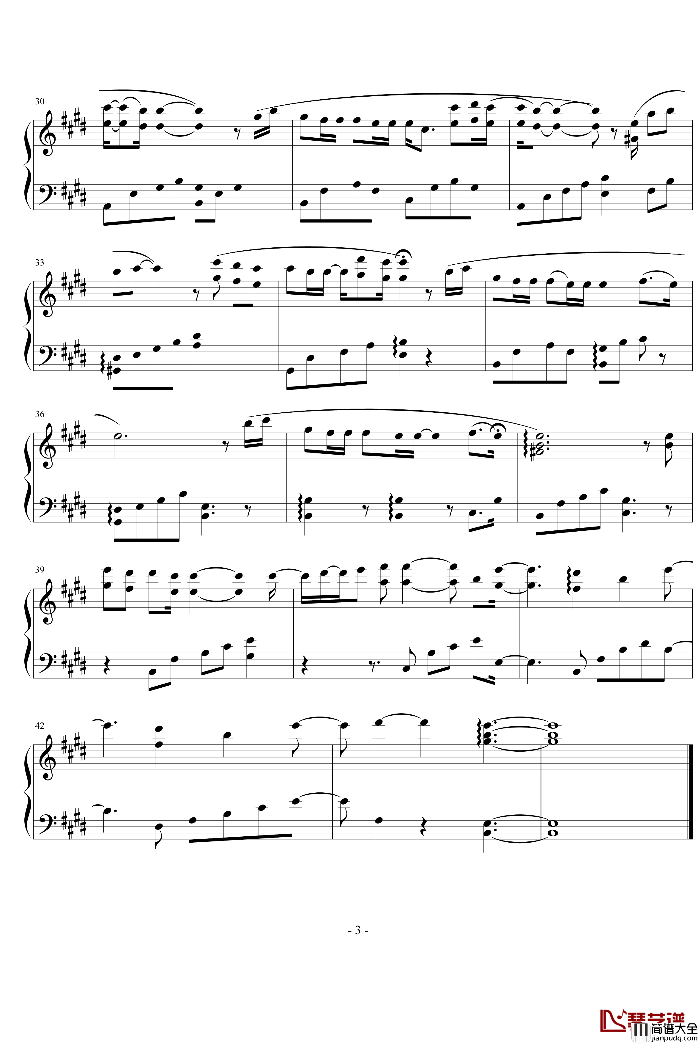 答应不爱你钢琴谱_仙剑3插曲_仙剑奇侠传