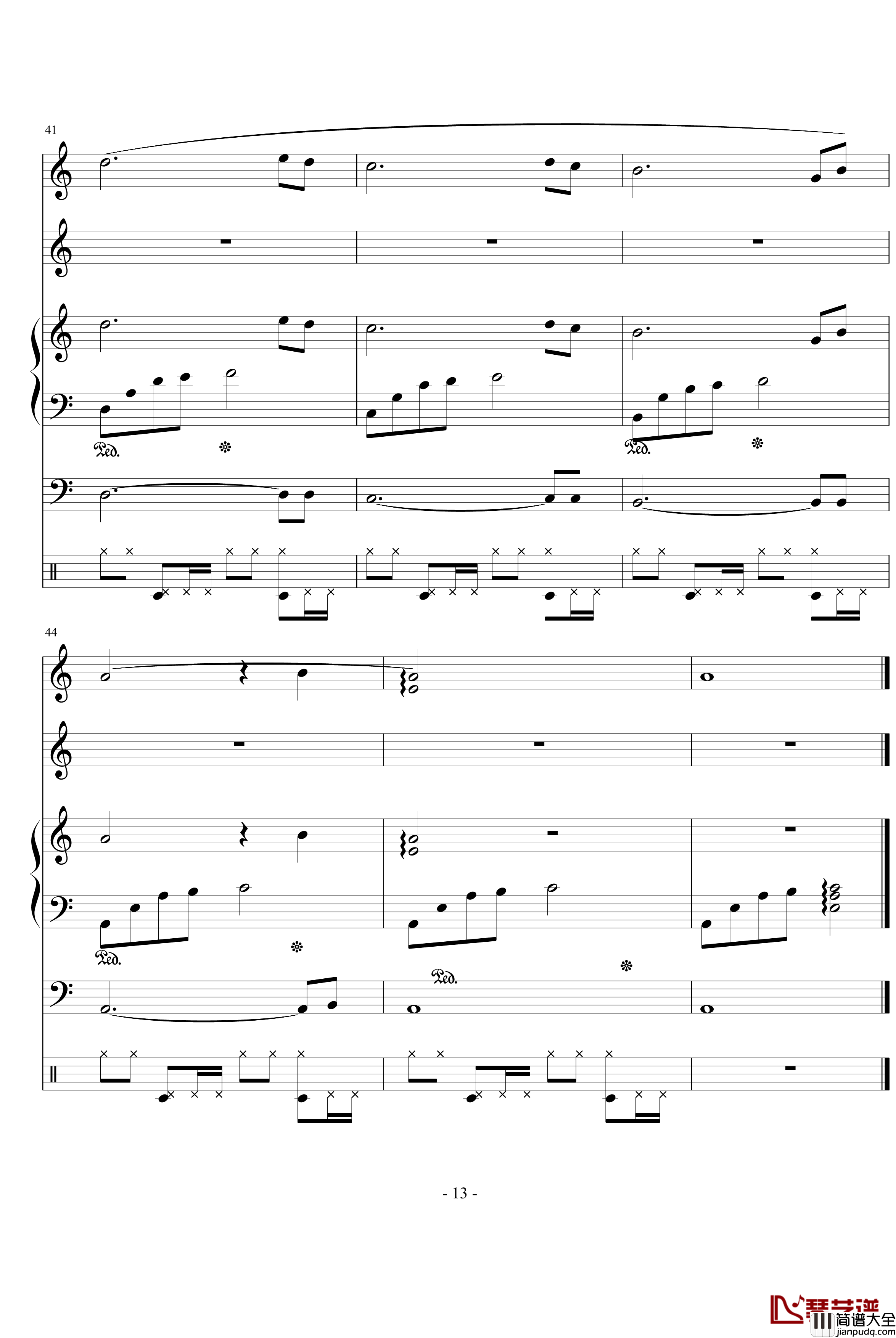 思念进行曲钢琴谱_琳琅