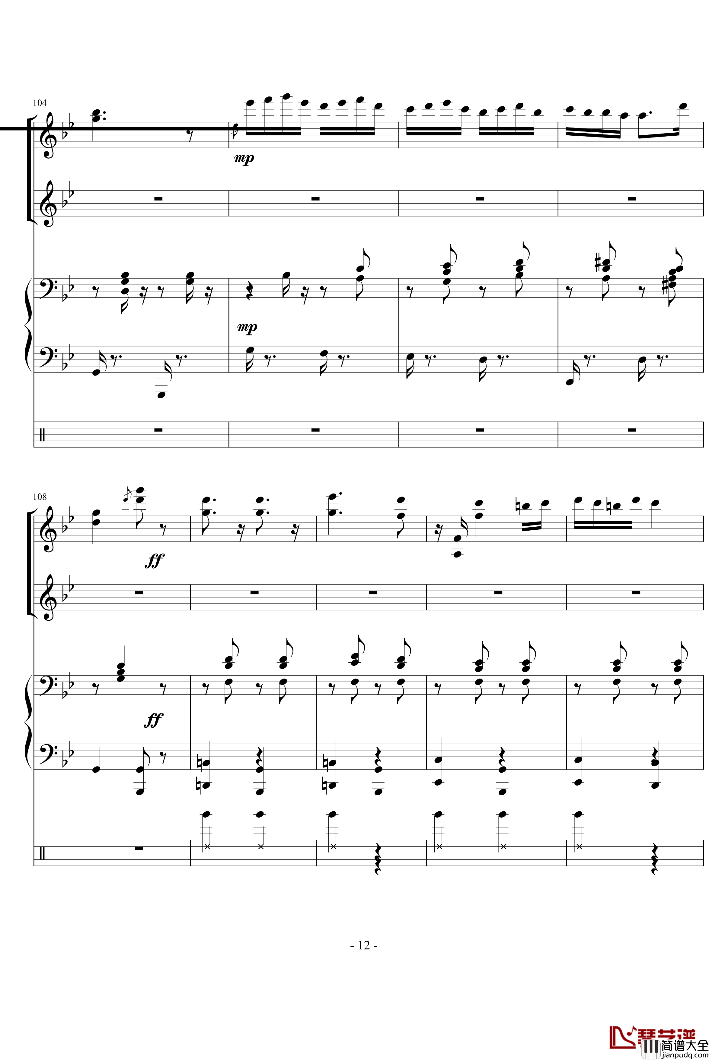 匈牙利舞曲第五号钢琴谱_勃拉姆斯_Brahms
