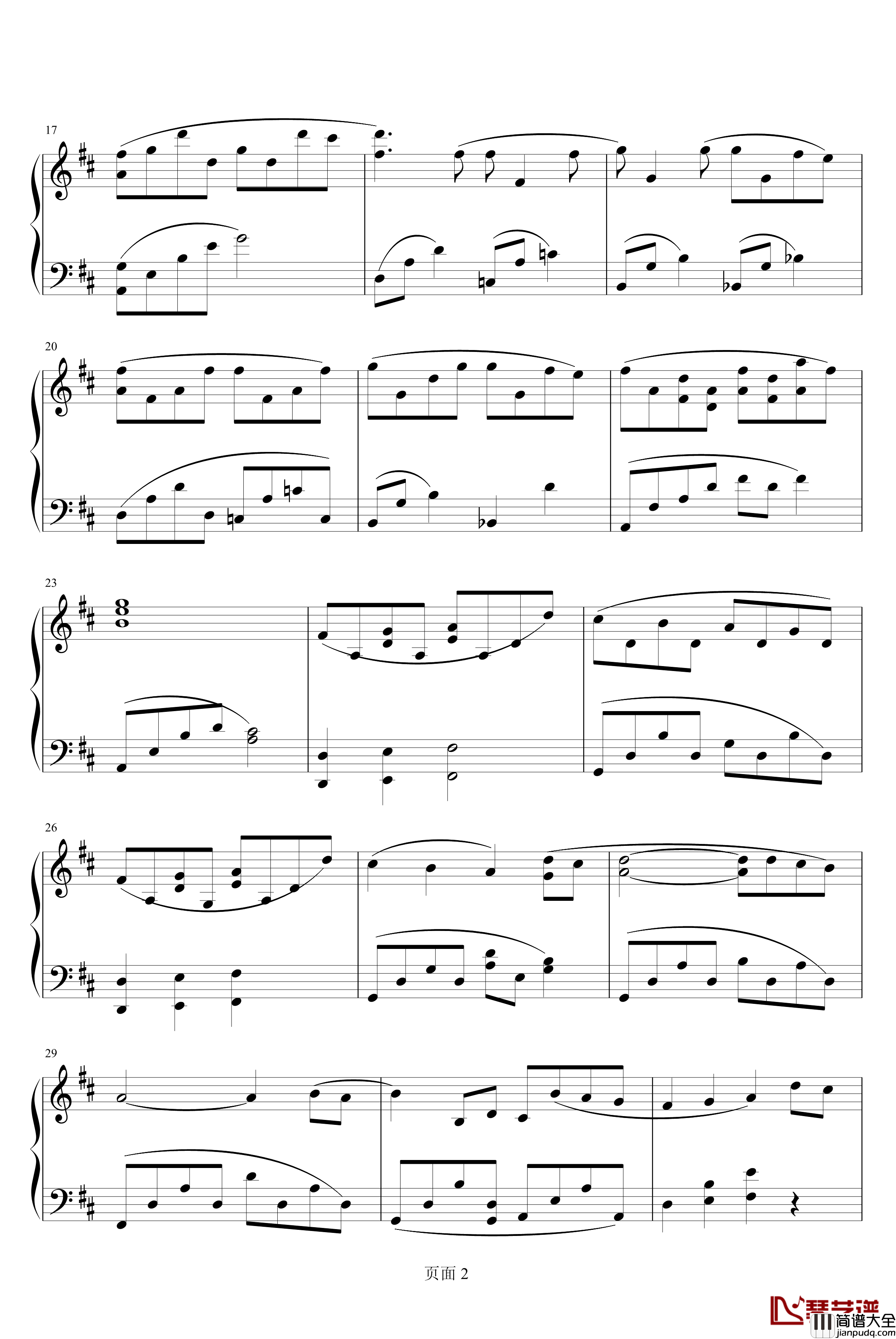 如你所愿钢琴谱_As_You_Wish_Yiruma