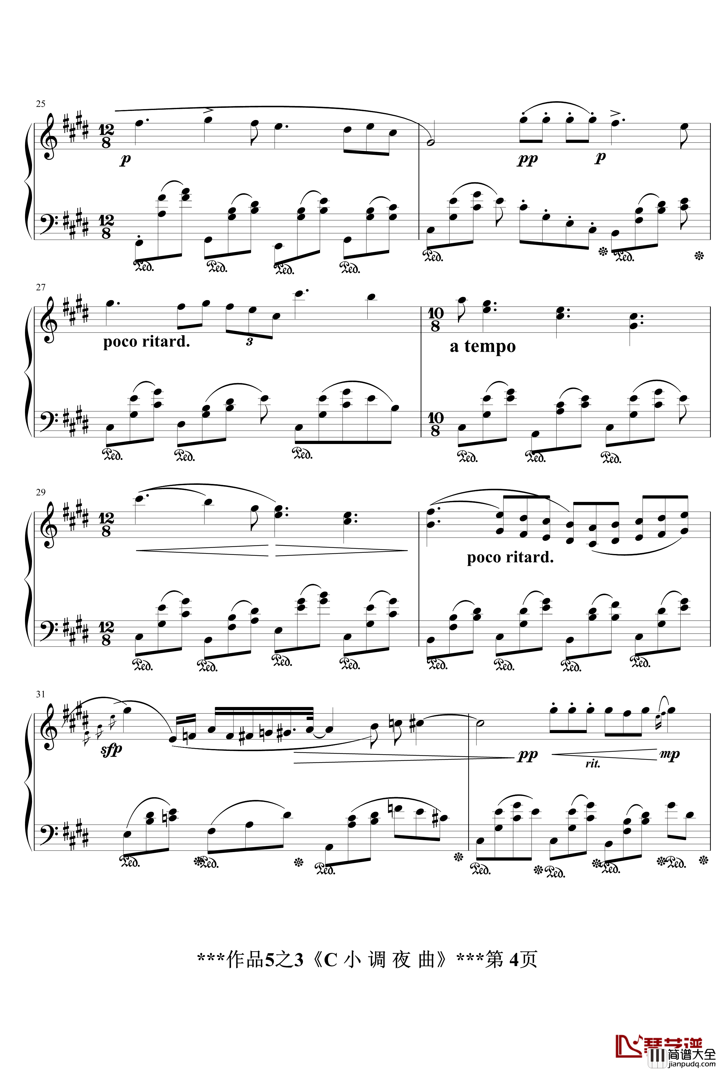 c小调夜曲op5.3钢琴谱_080713_jerry5743
