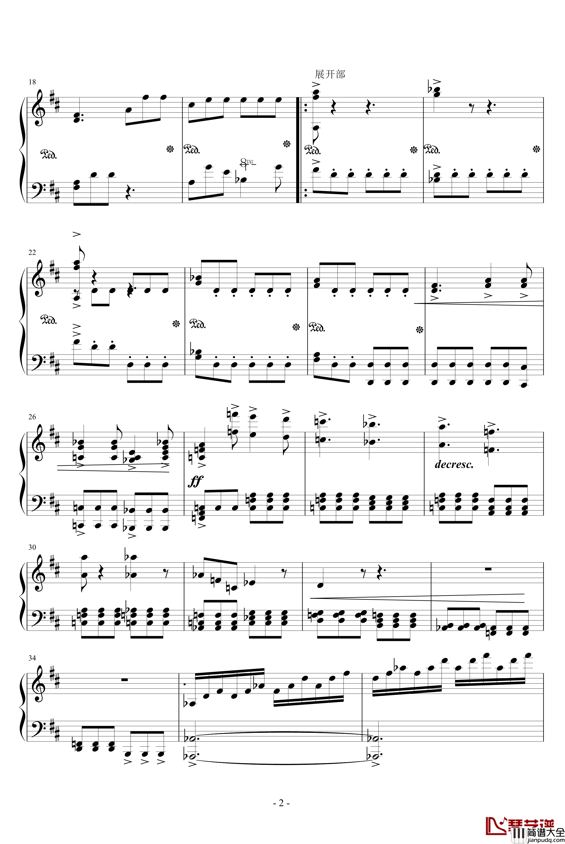 D大调奏鸣曲期盼钢琴谱_NNN999