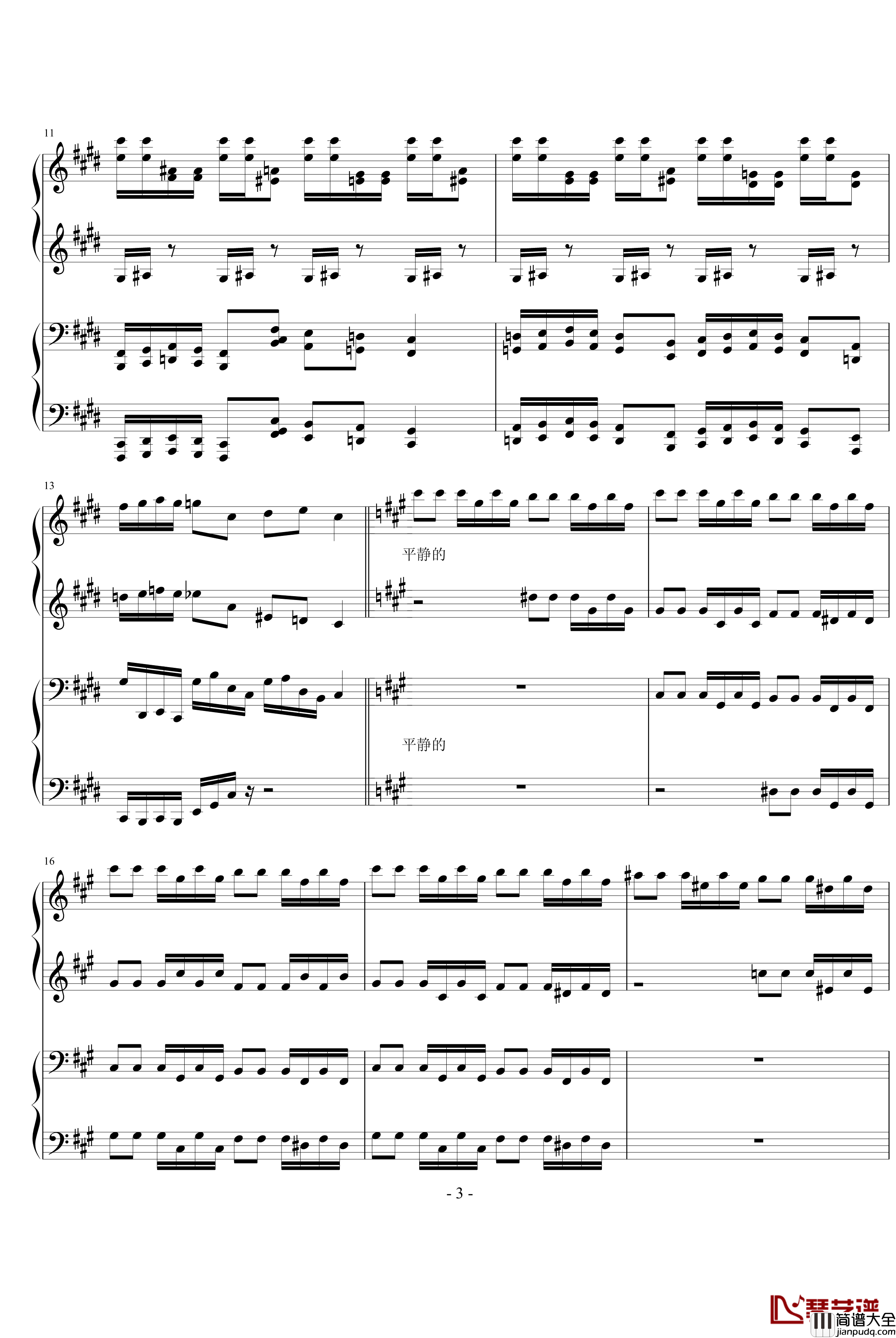 为一组现代四手联弹做的序曲钢琴谱_齐少凡