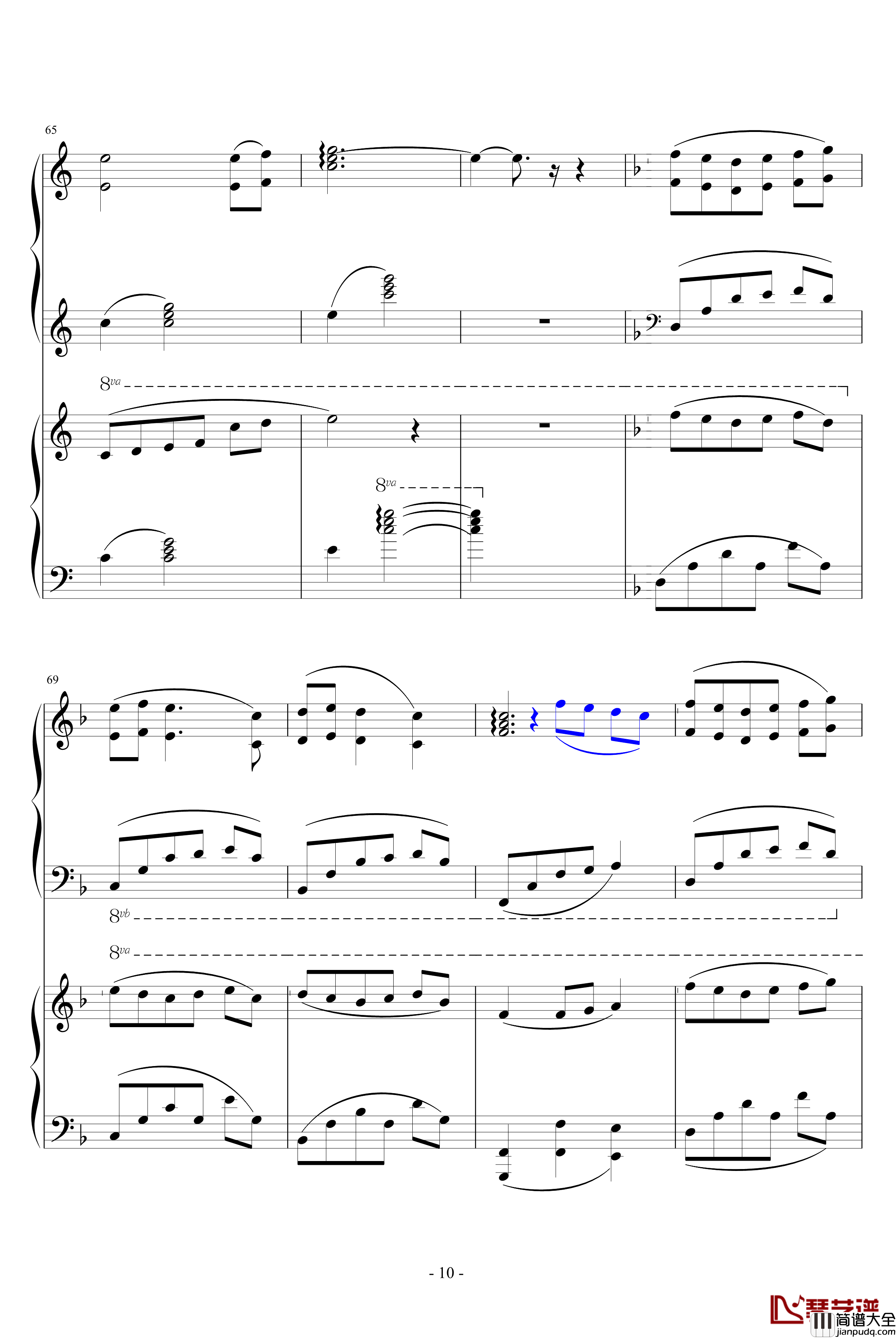 潘多拉之心插曲钢琴谱_双钢琴版_动漫影视