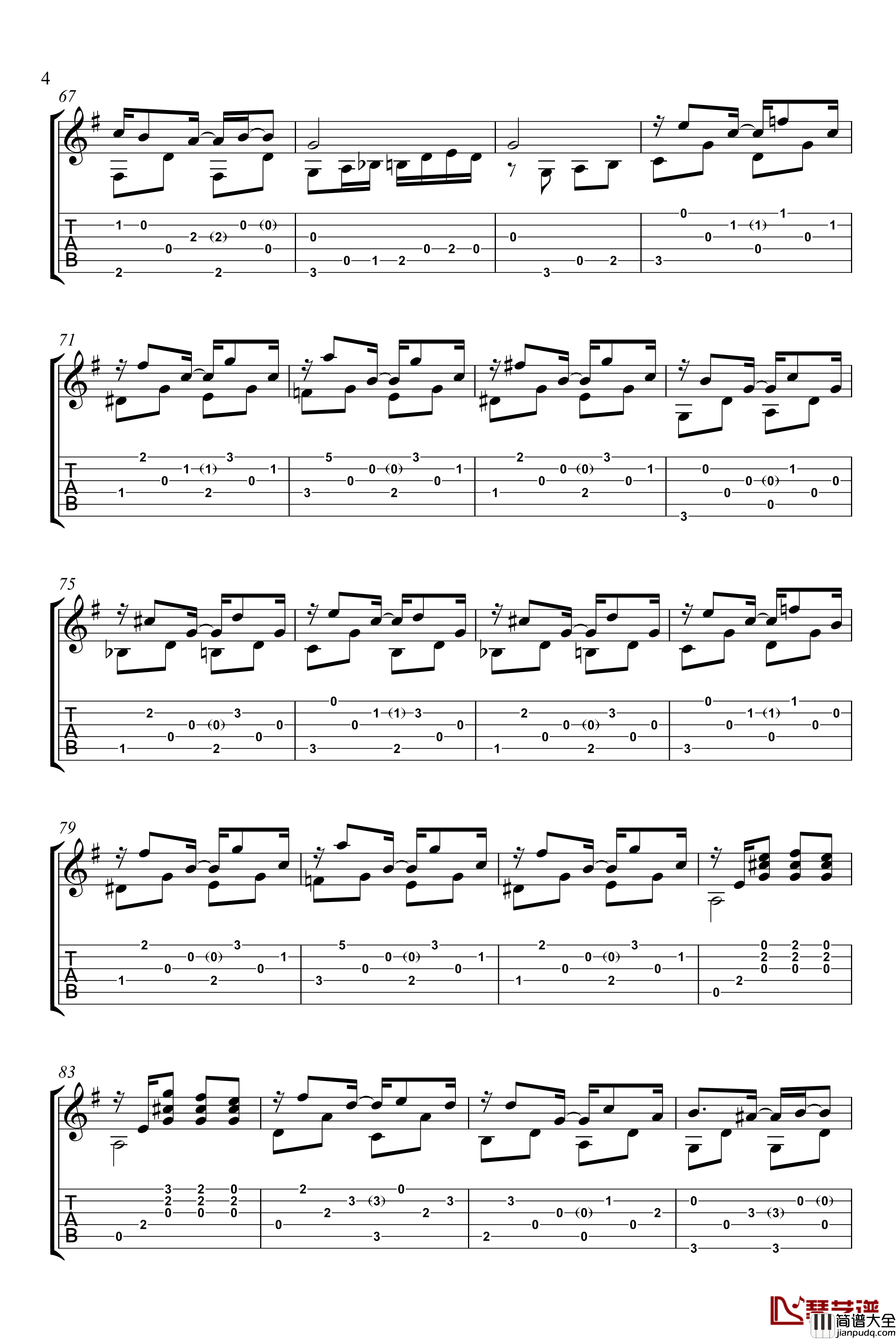 吉他练习曲钢琴谱_世界名曲
