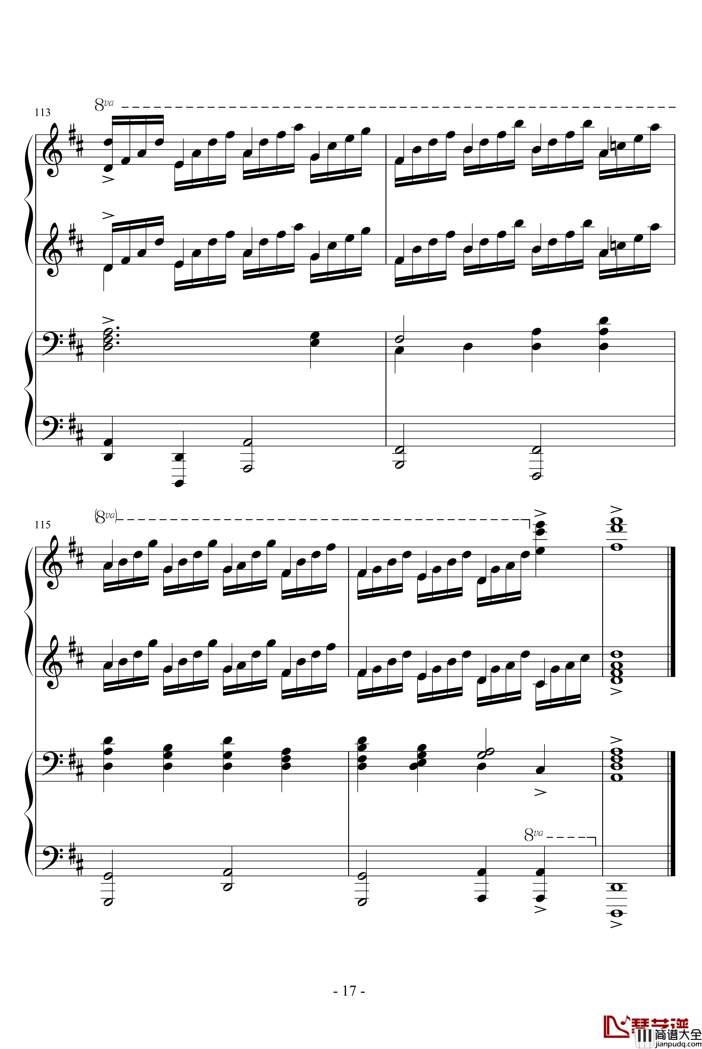 卡农四手钢琴谱_转_帕赫贝尔_Pachelbel
