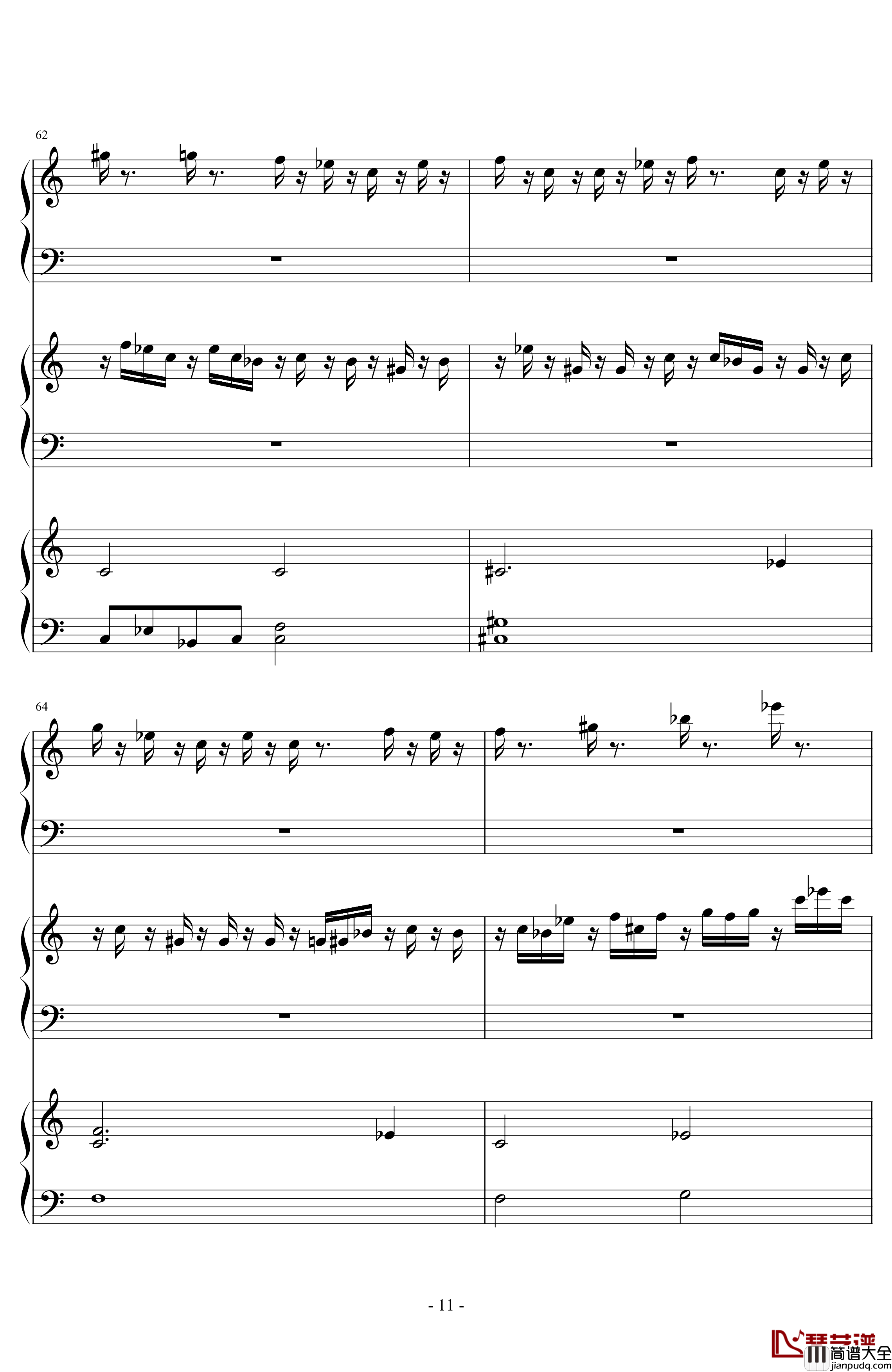 六年目的夜樱Memory_Of_Sakura钢琴谱_东方曲再编
