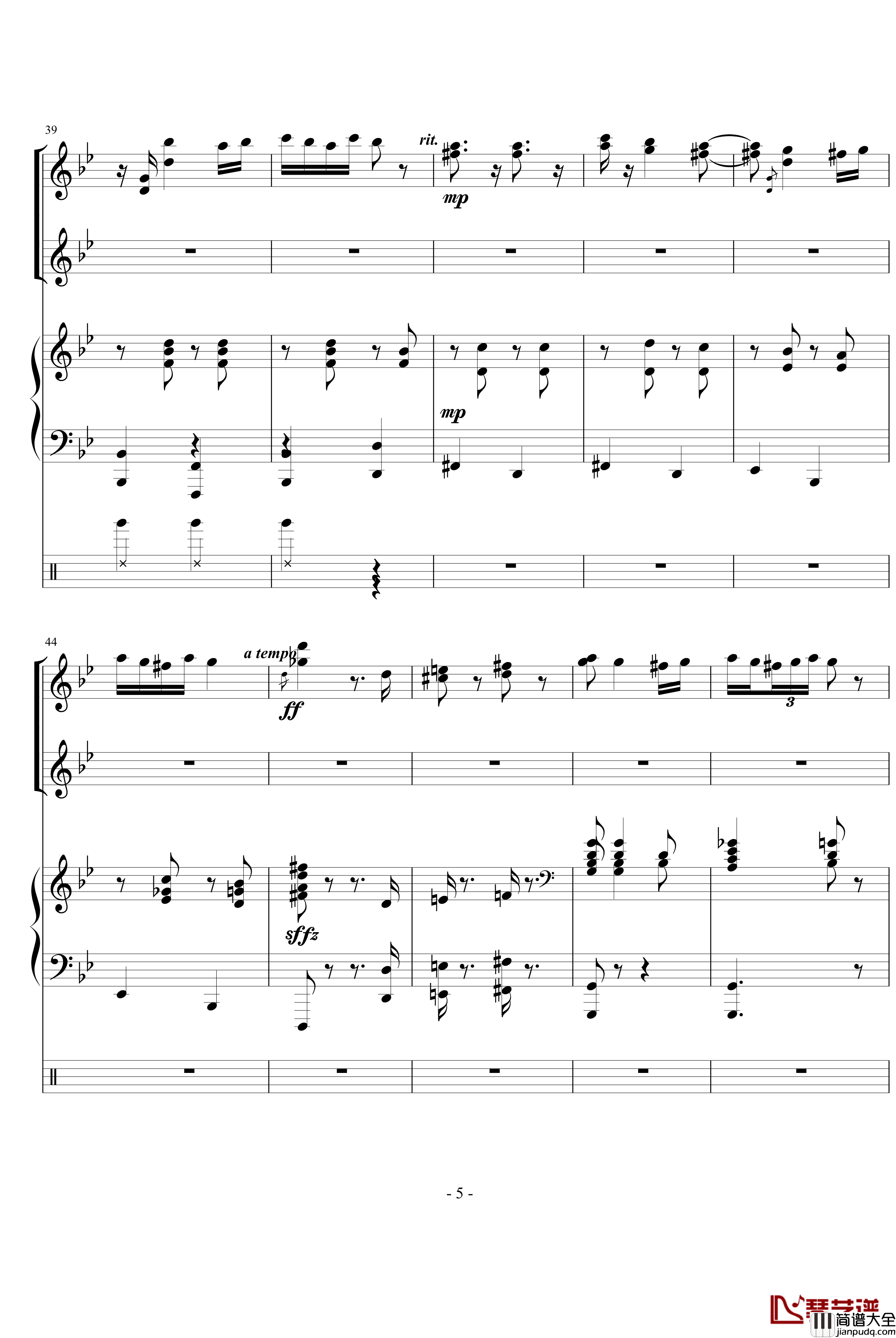 匈牙利舞曲第五号钢琴谱_勃拉姆斯_Brahms
