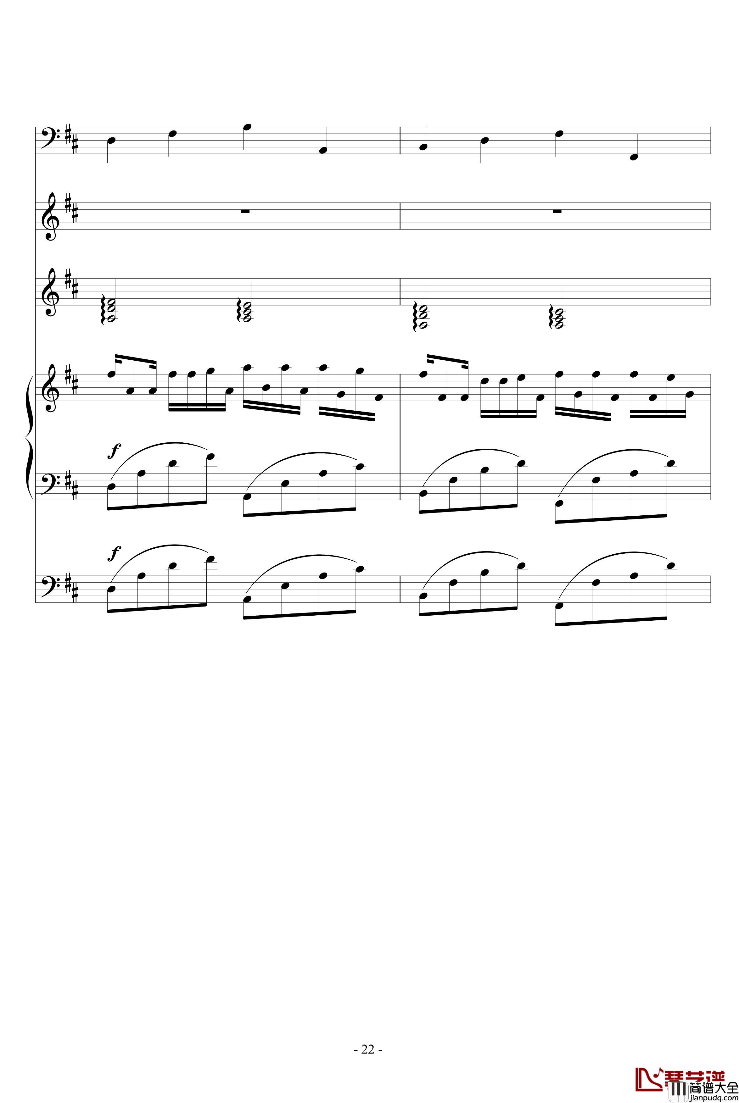 卡农钢琴谱_帕赫贝尔_Pachelbel