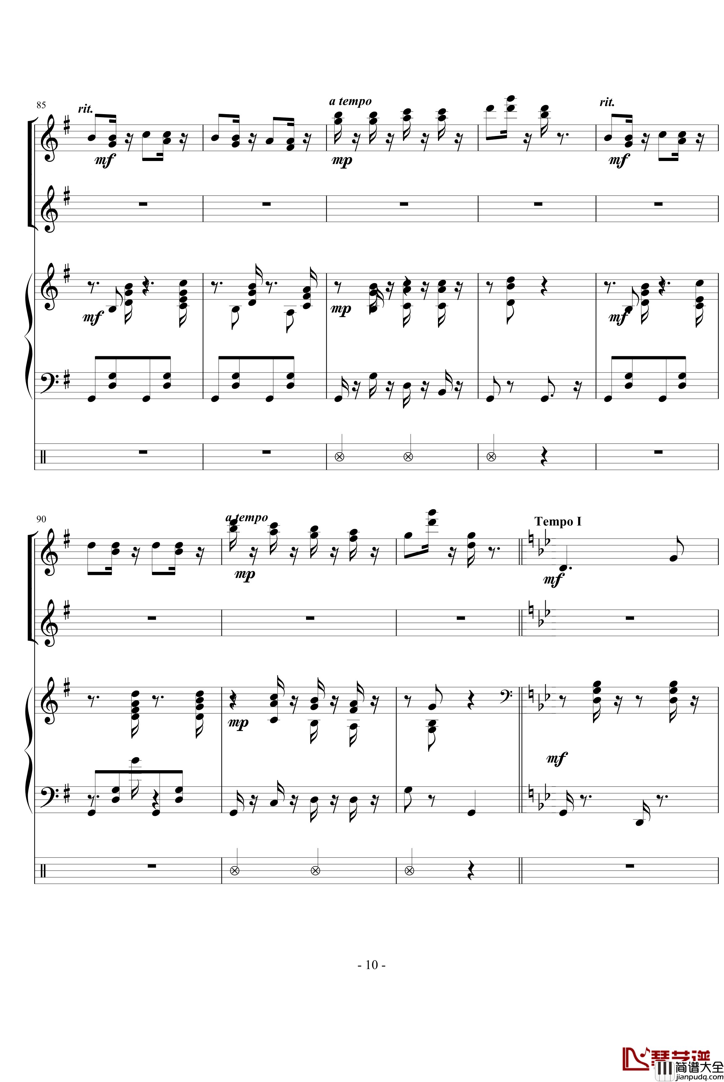 匈牙利舞曲第五号钢琴谱_勃拉姆斯_Brahms