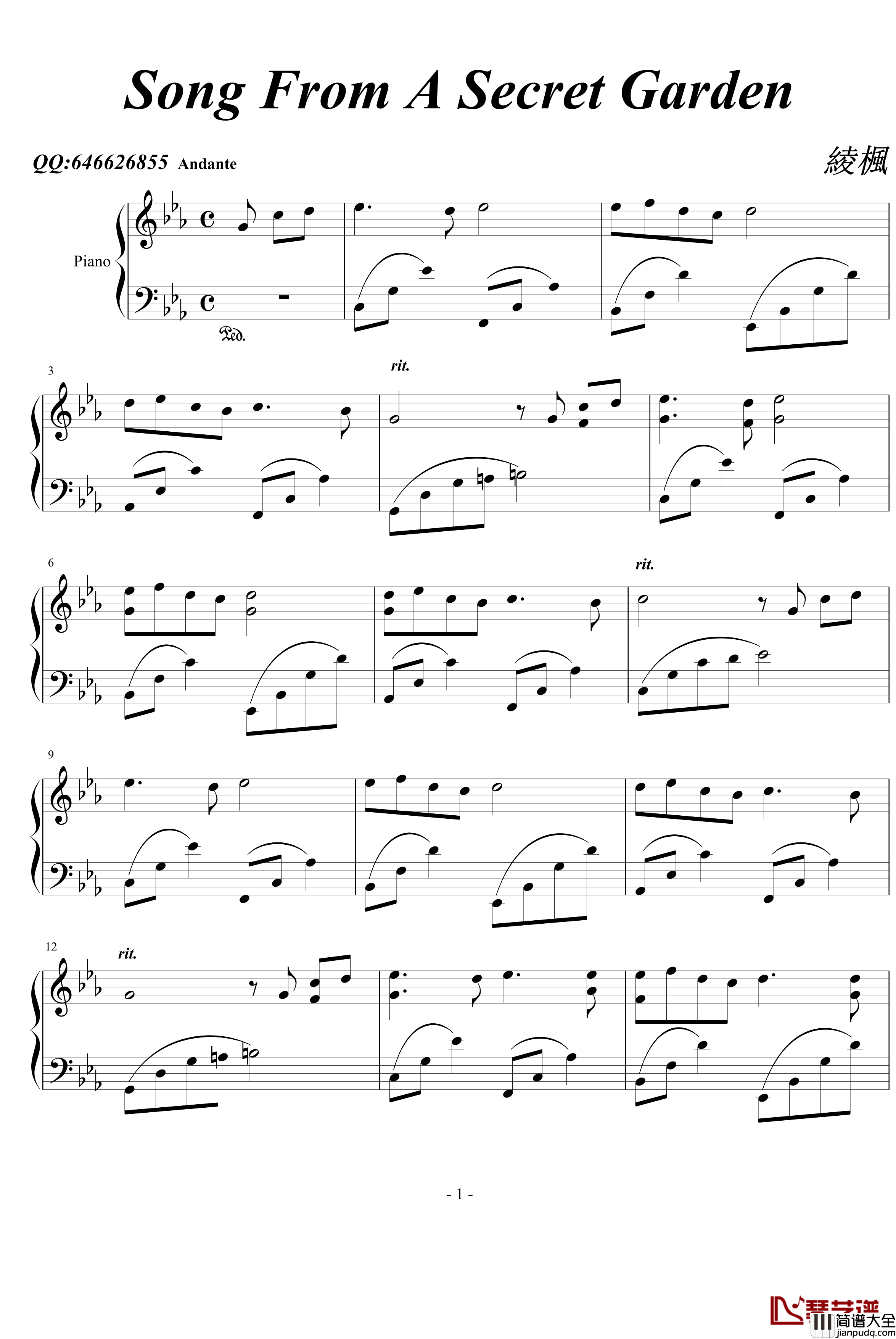 Song__From_A_Secret_Garden钢琴谱_神秘园乐队