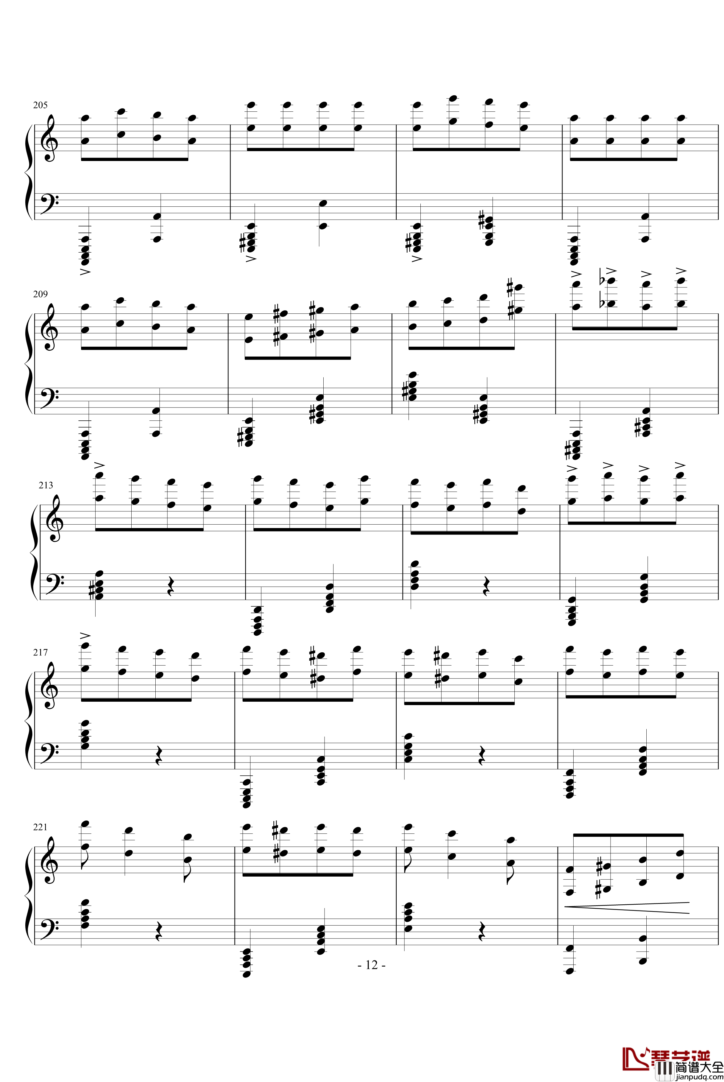 Pagrag钢琴谱_马克西姆_Maksim·Mrvica