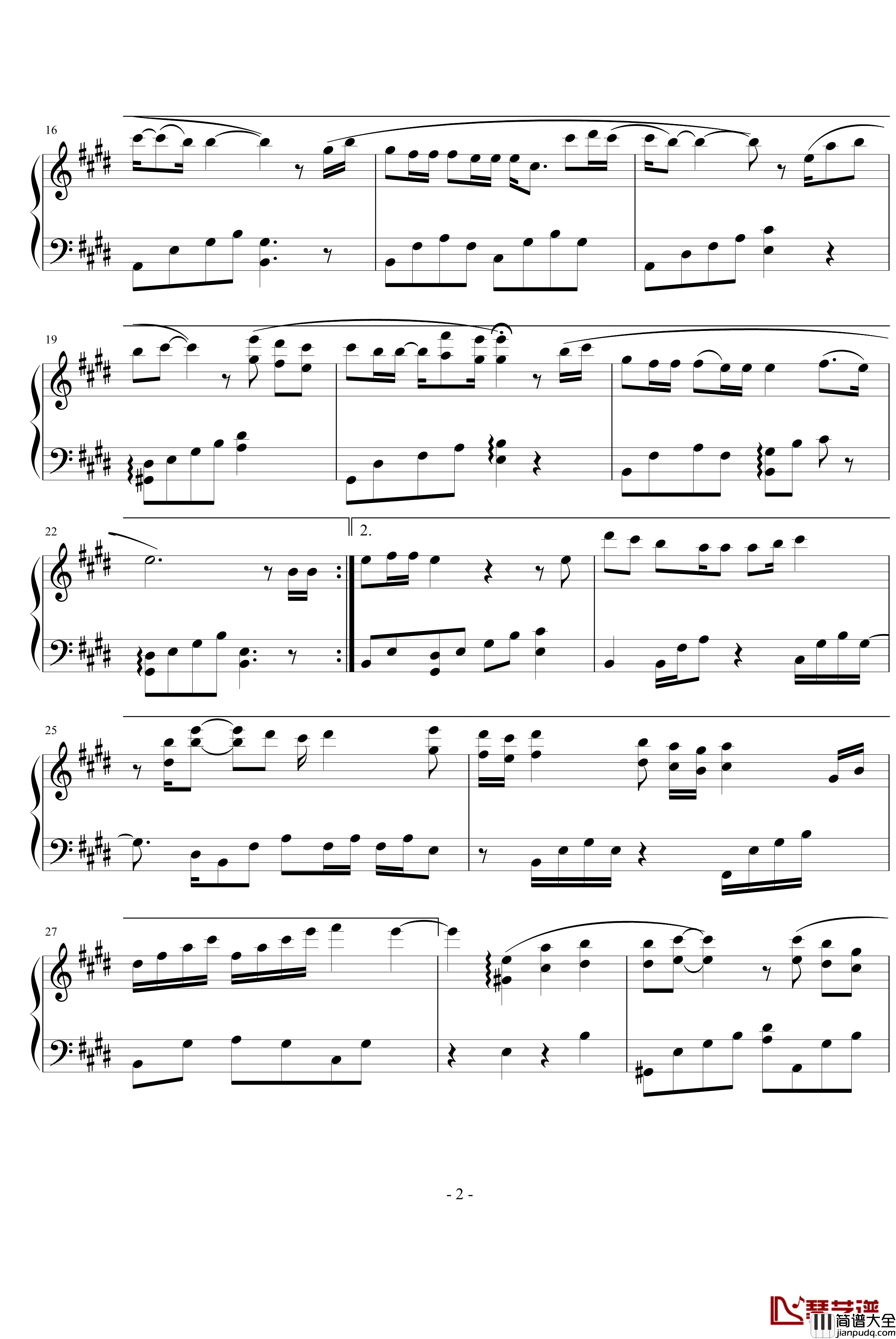 答应不爱你钢琴谱_仙剑3插曲_仙剑奇侠传