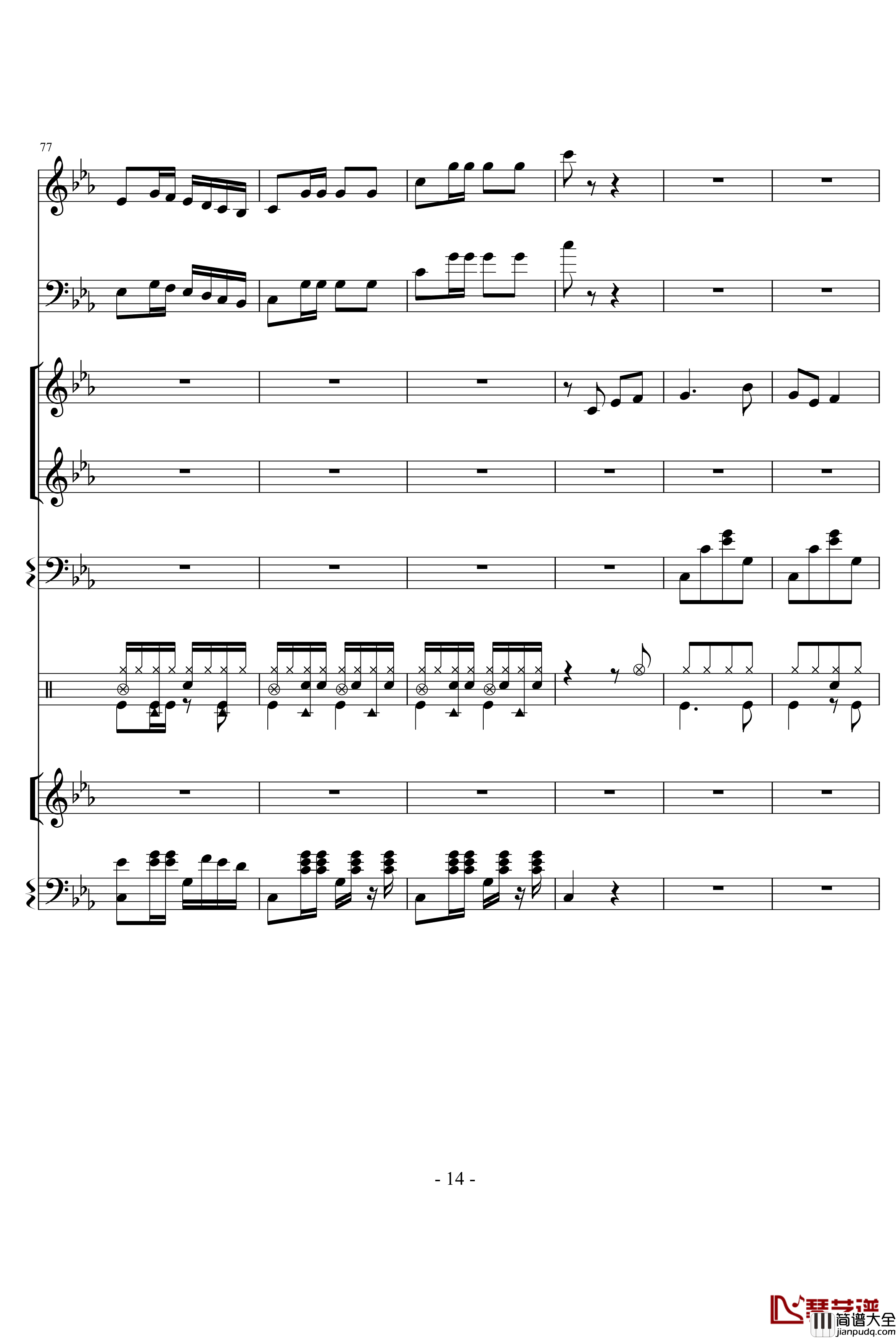 让我们荡起双桨钢琴谱_中国名曲